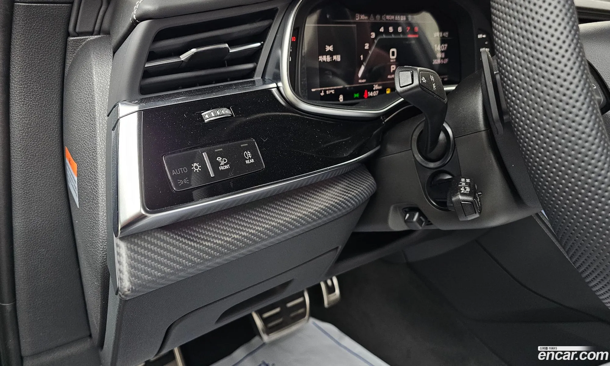 Audi SQ7 2026 — 8