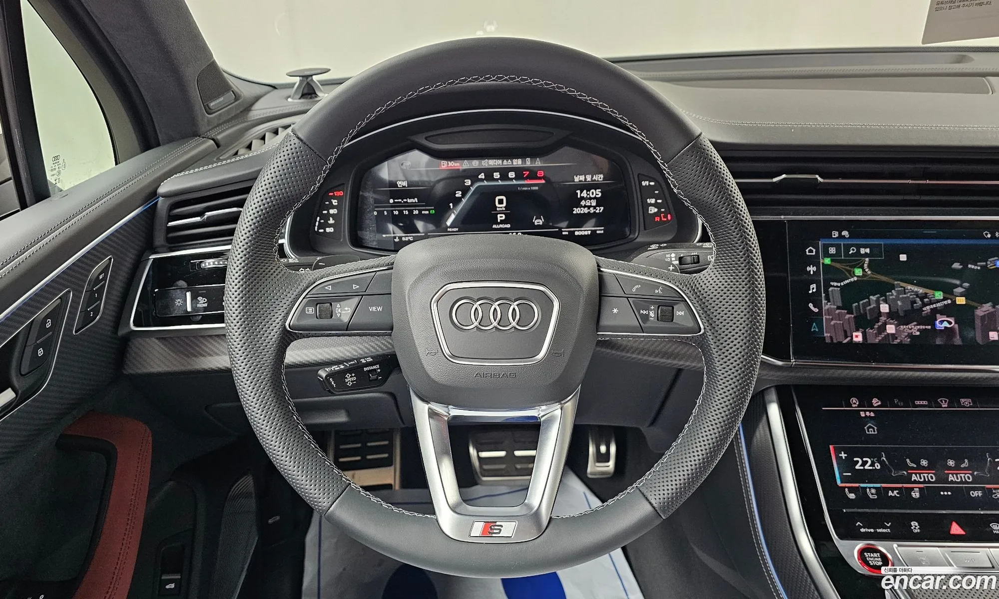 Audi SQ7 2026 — 2