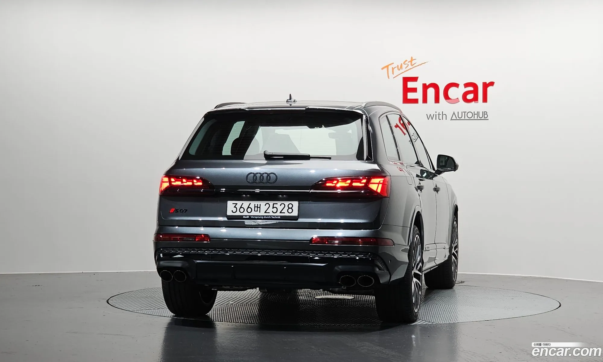 Audi SQ7 2026 — 25