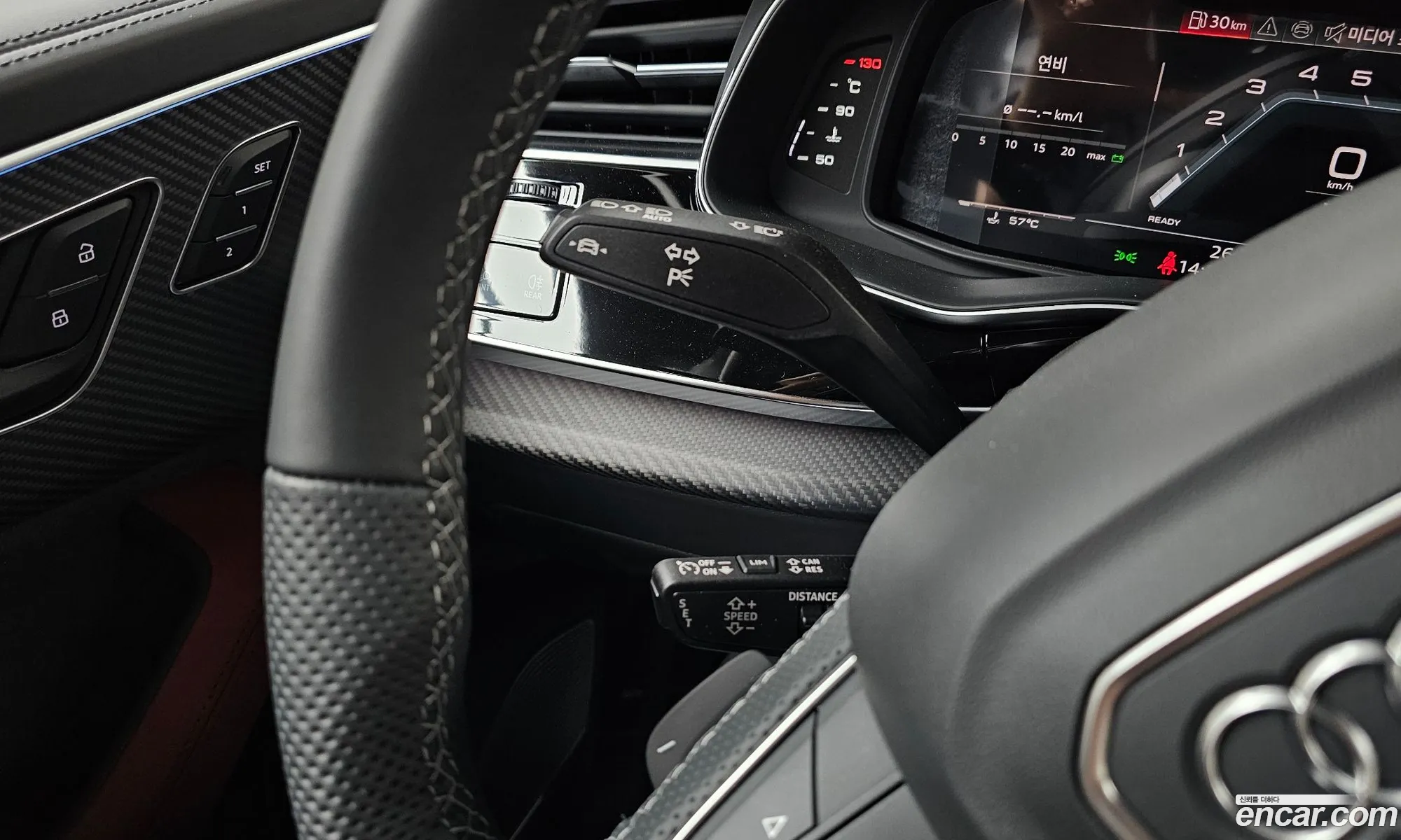Audi SQ7 2026 — 15
