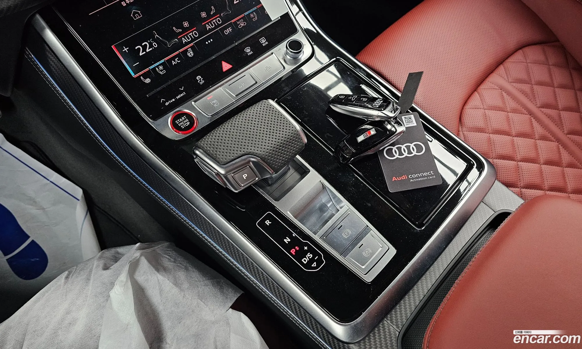 Audi SQ7 2026 — 27