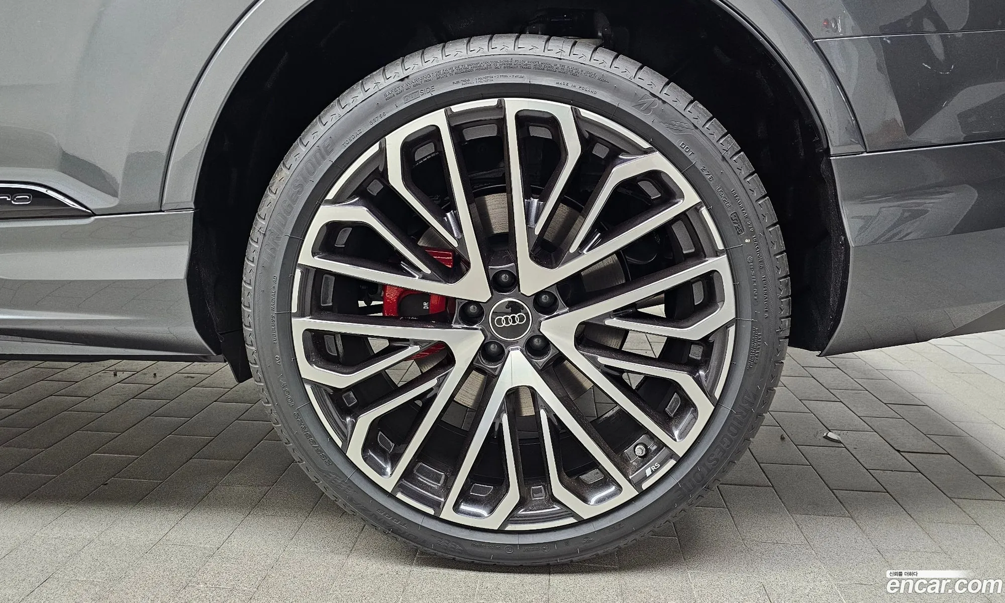 Audi SQ7 2026 — 5