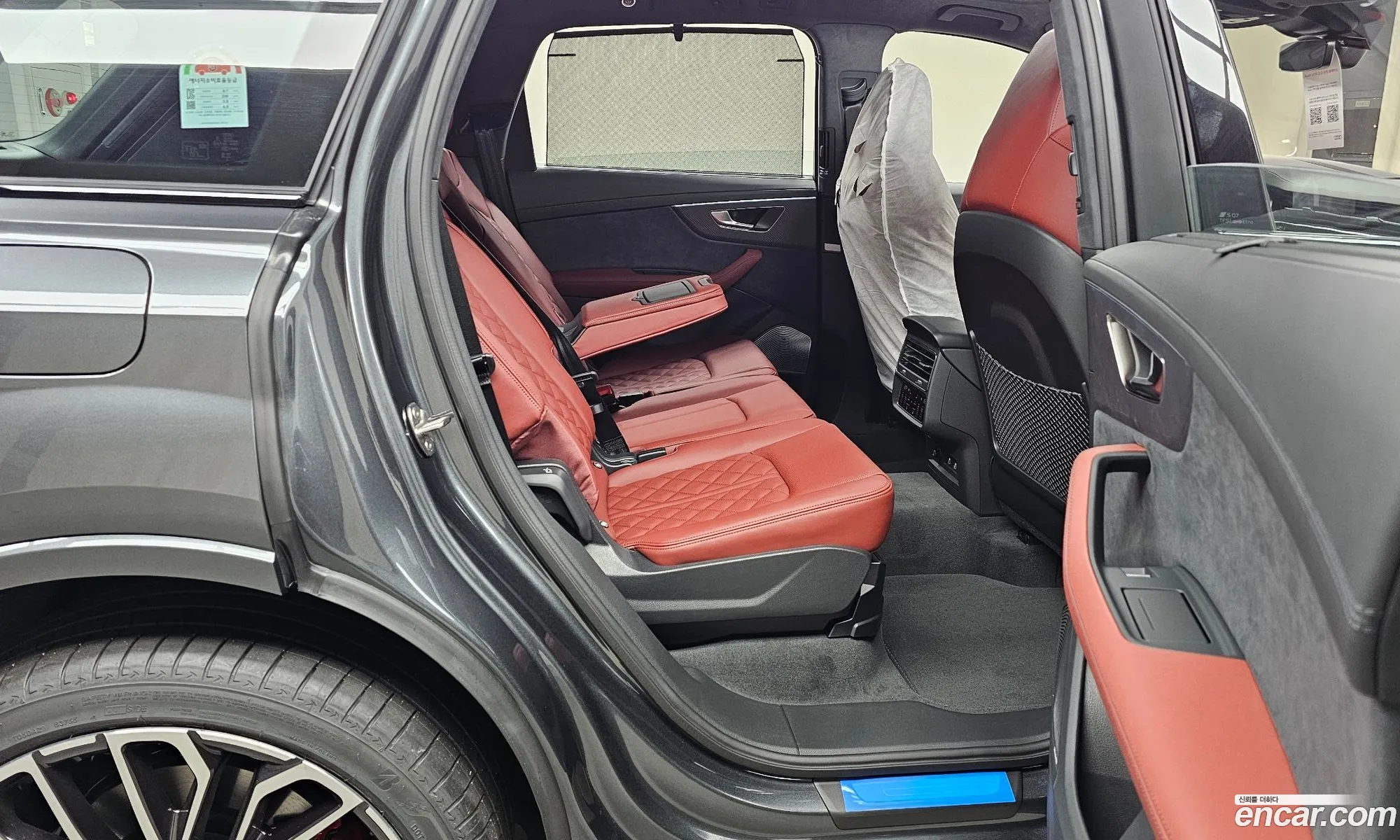 Audi SQ7 2026 — 23