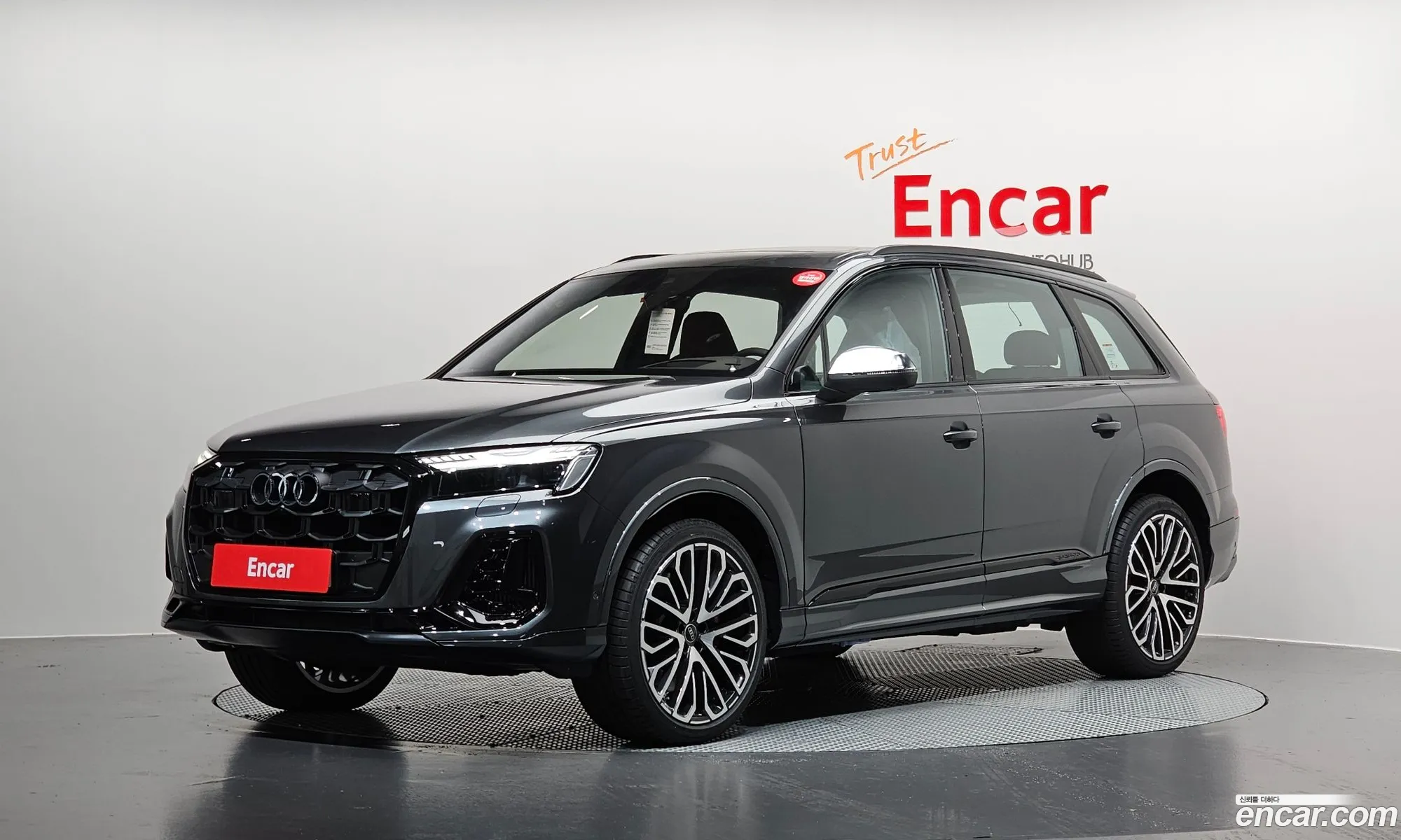 Audi SQ7 2026 — 19