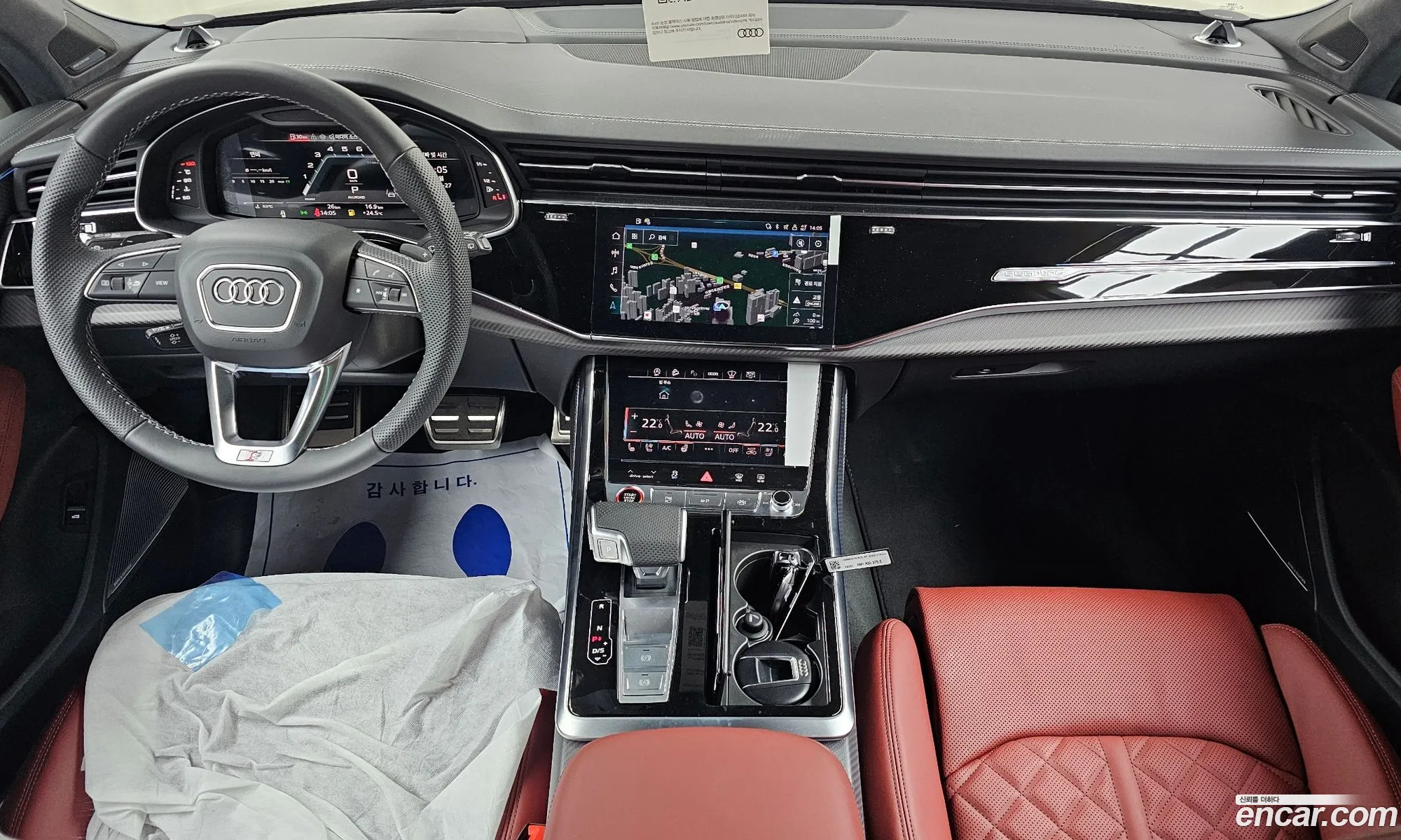 Audi SQ7 2026 — 4