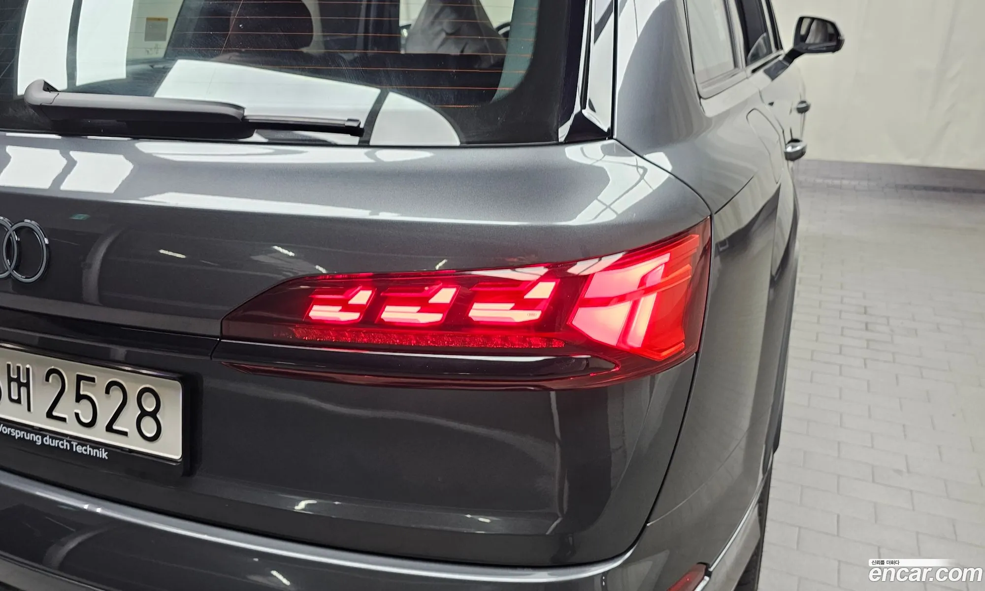 Audi SQ7 2026 — 9