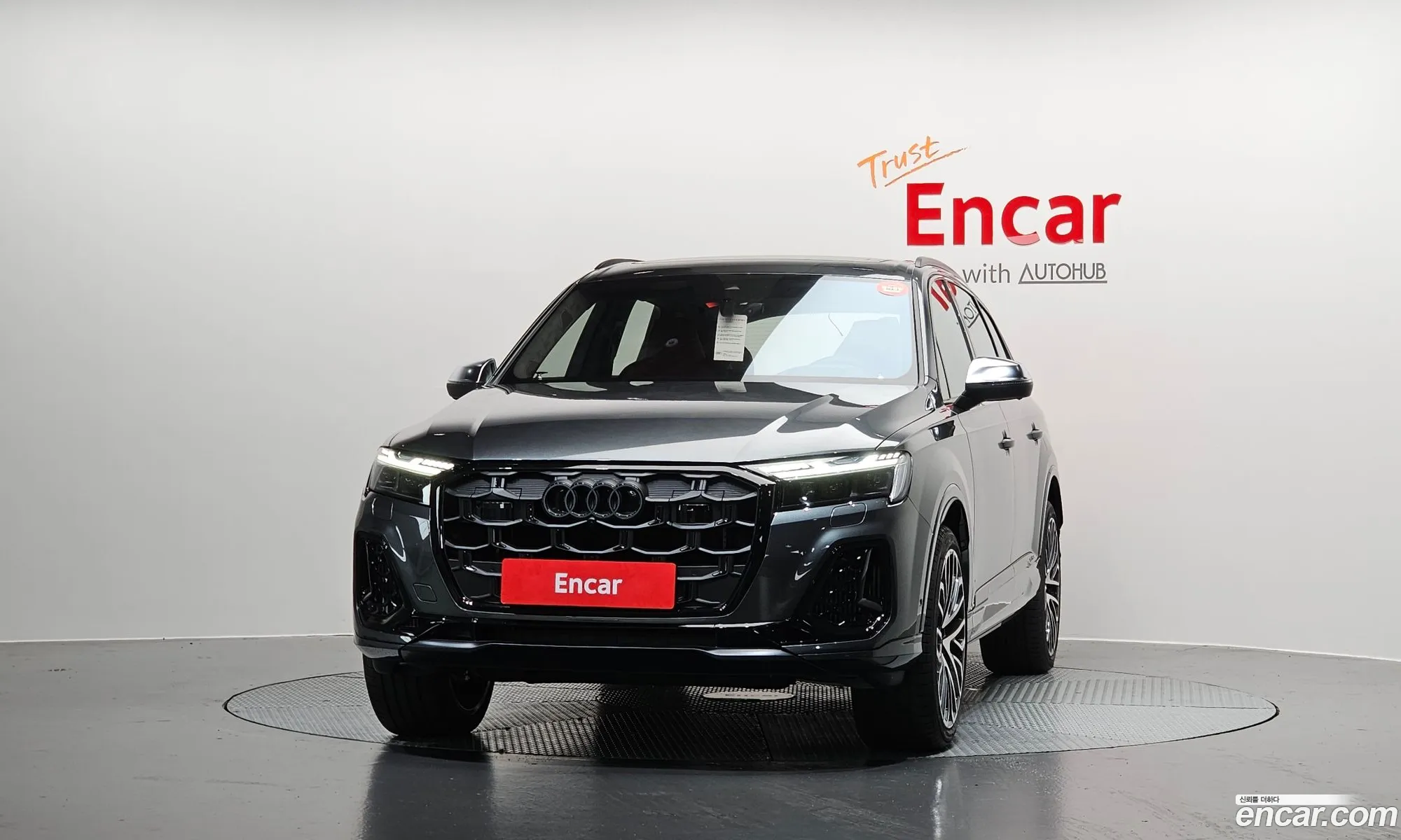 Audi SQ7 2026 — 7
