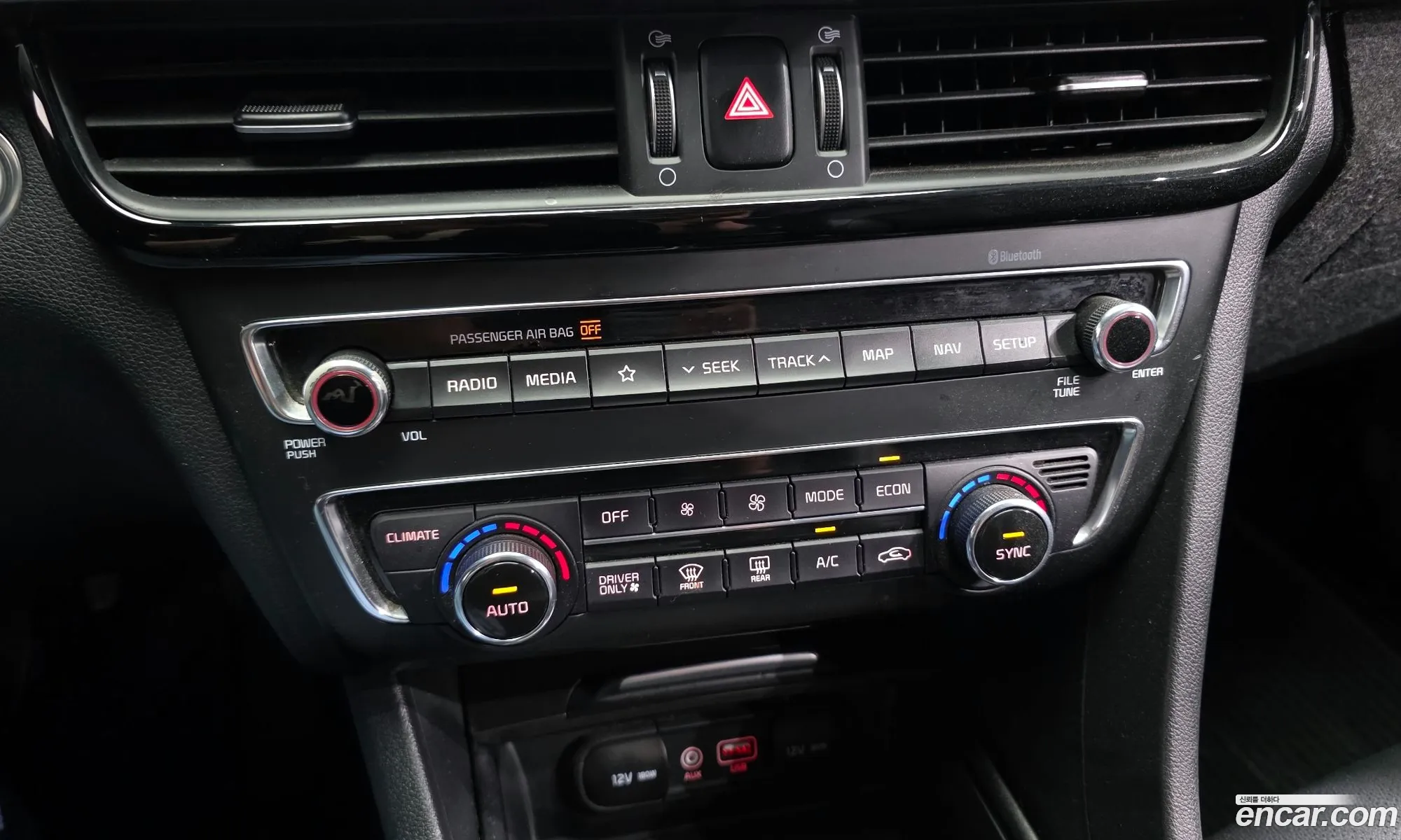 Kia K5 Hybrid 2019 — 8