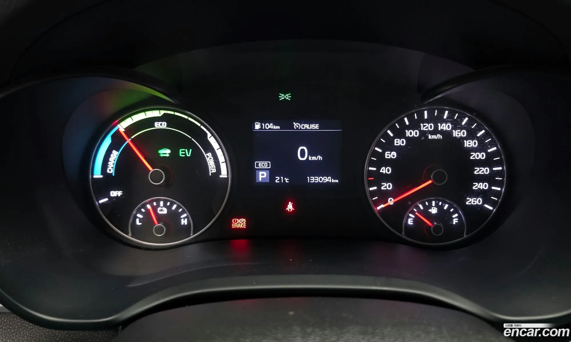 Kia K5 Hybrid 2019 — 29