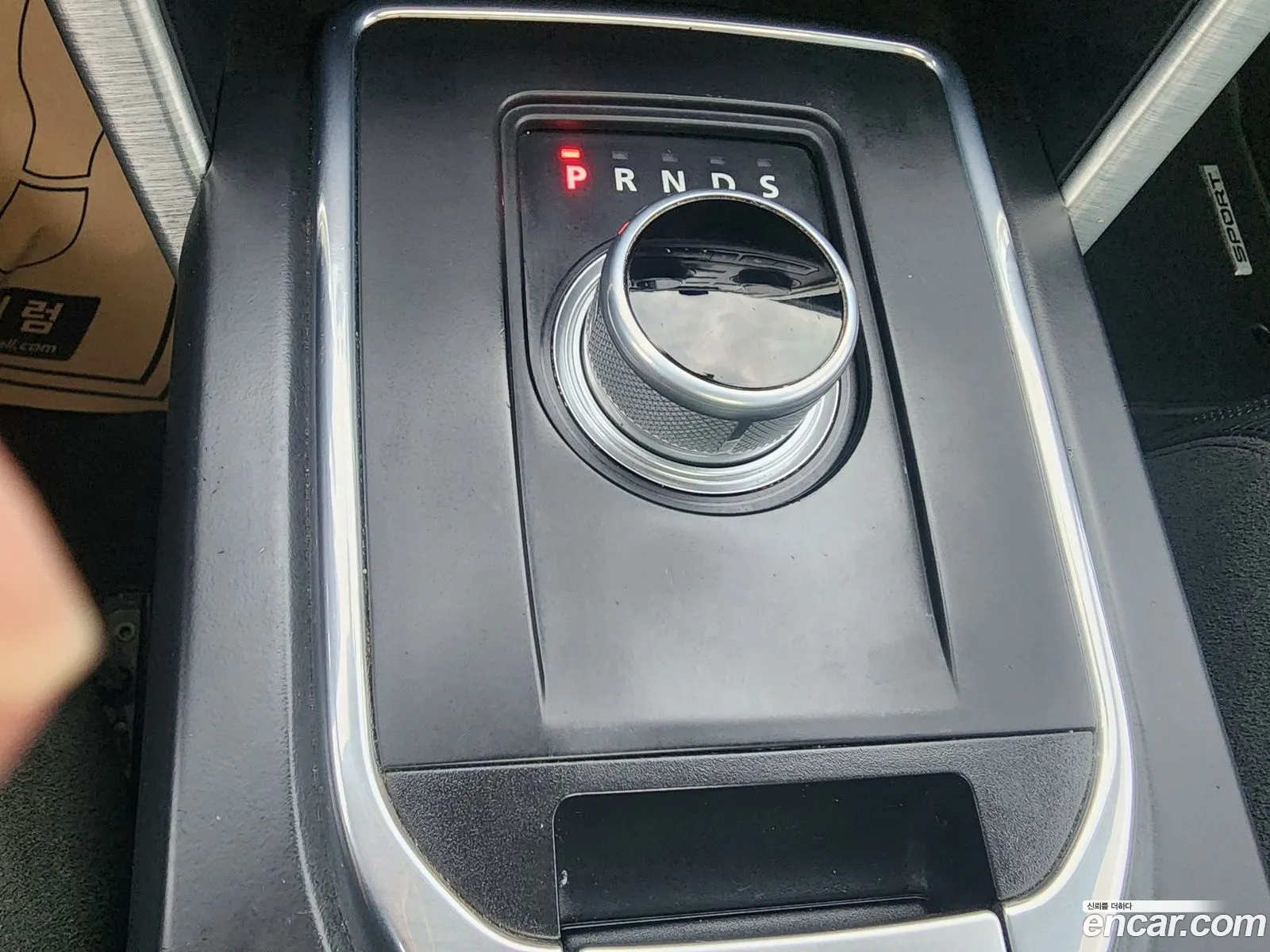 Land Rover Discovery Sport 2015 — 7