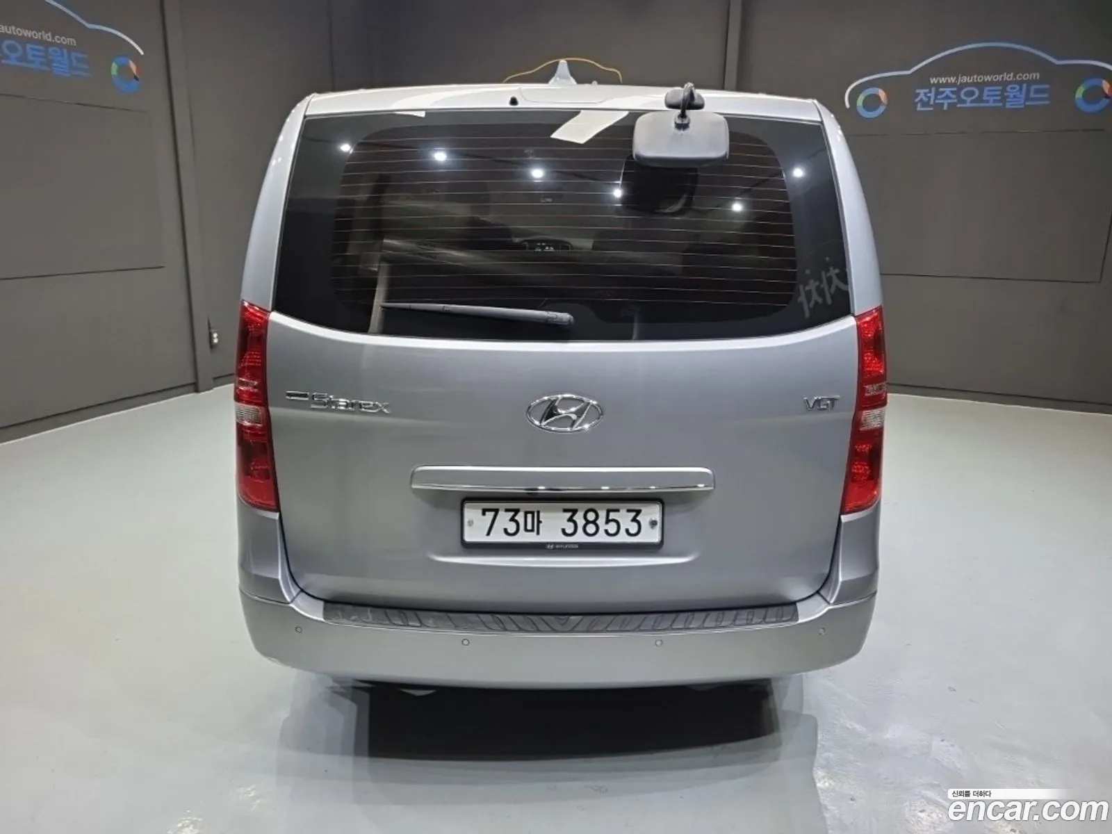 Hyundai Grand Starex 2019 — 4