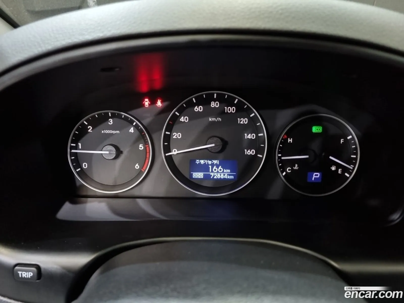 Hyundai Grand Starex 2019 — 7
