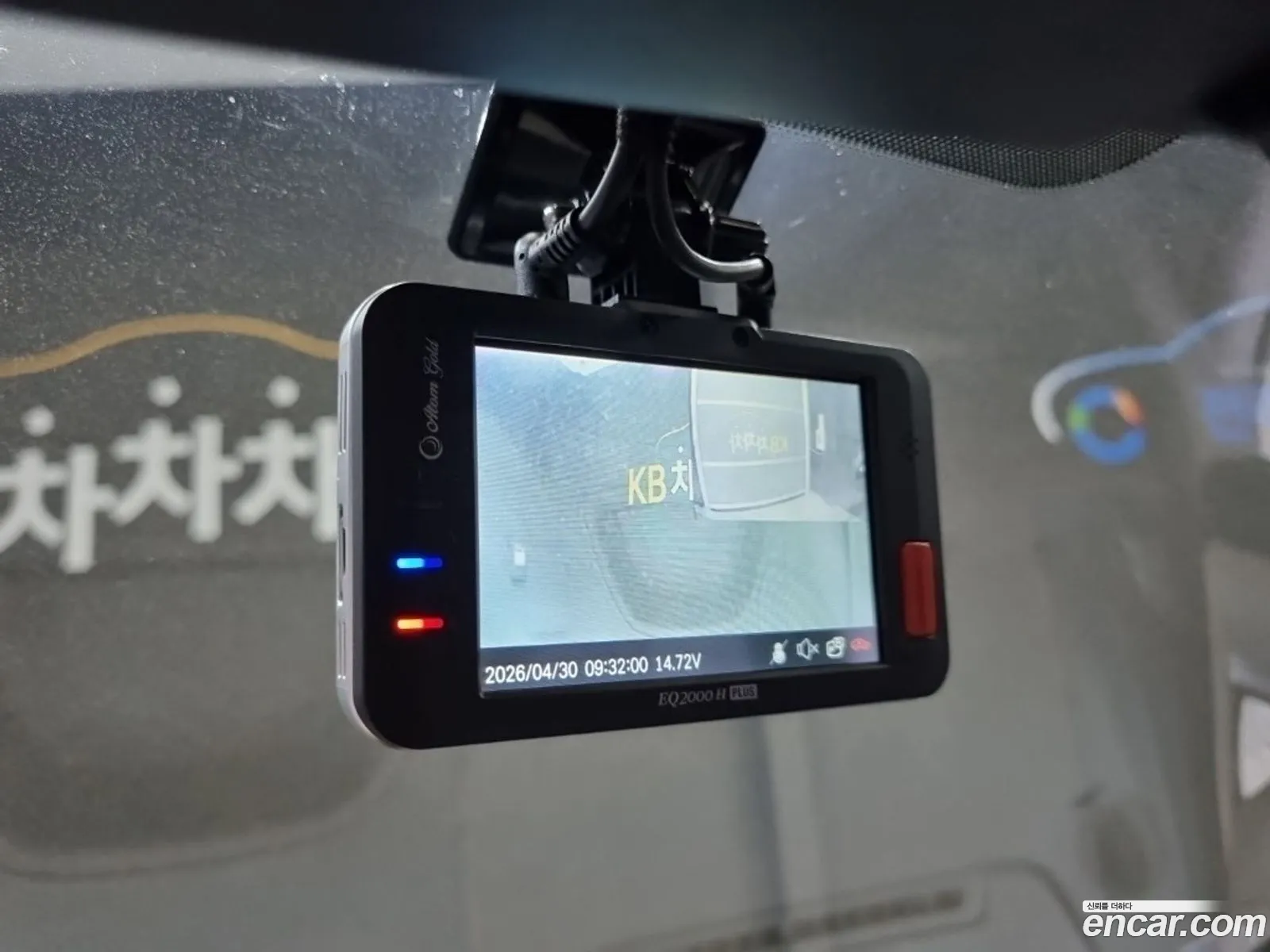 Hyundai Grand Starex 2019 — 2