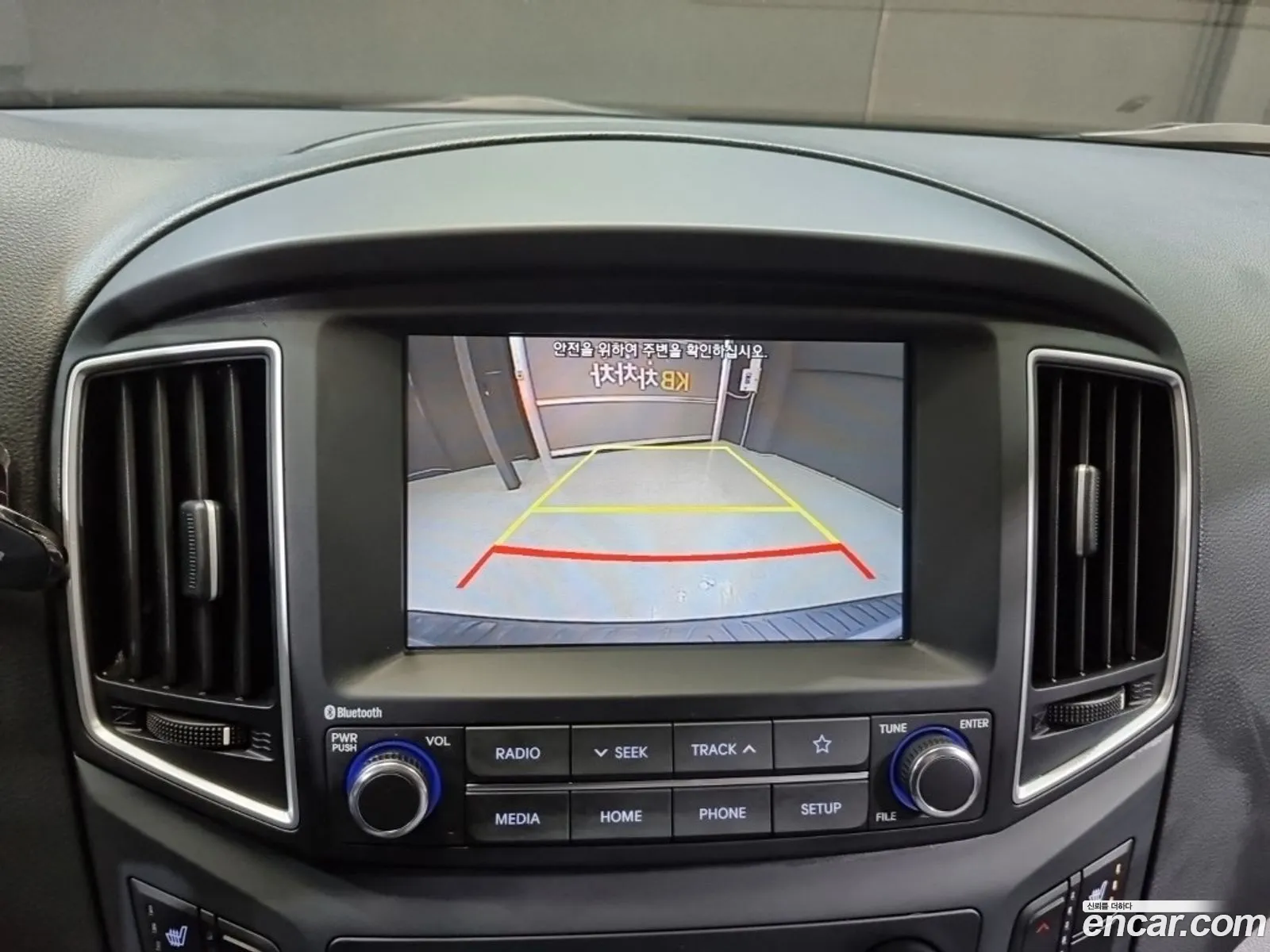 Hyundai Grand Starex 2019 — 9