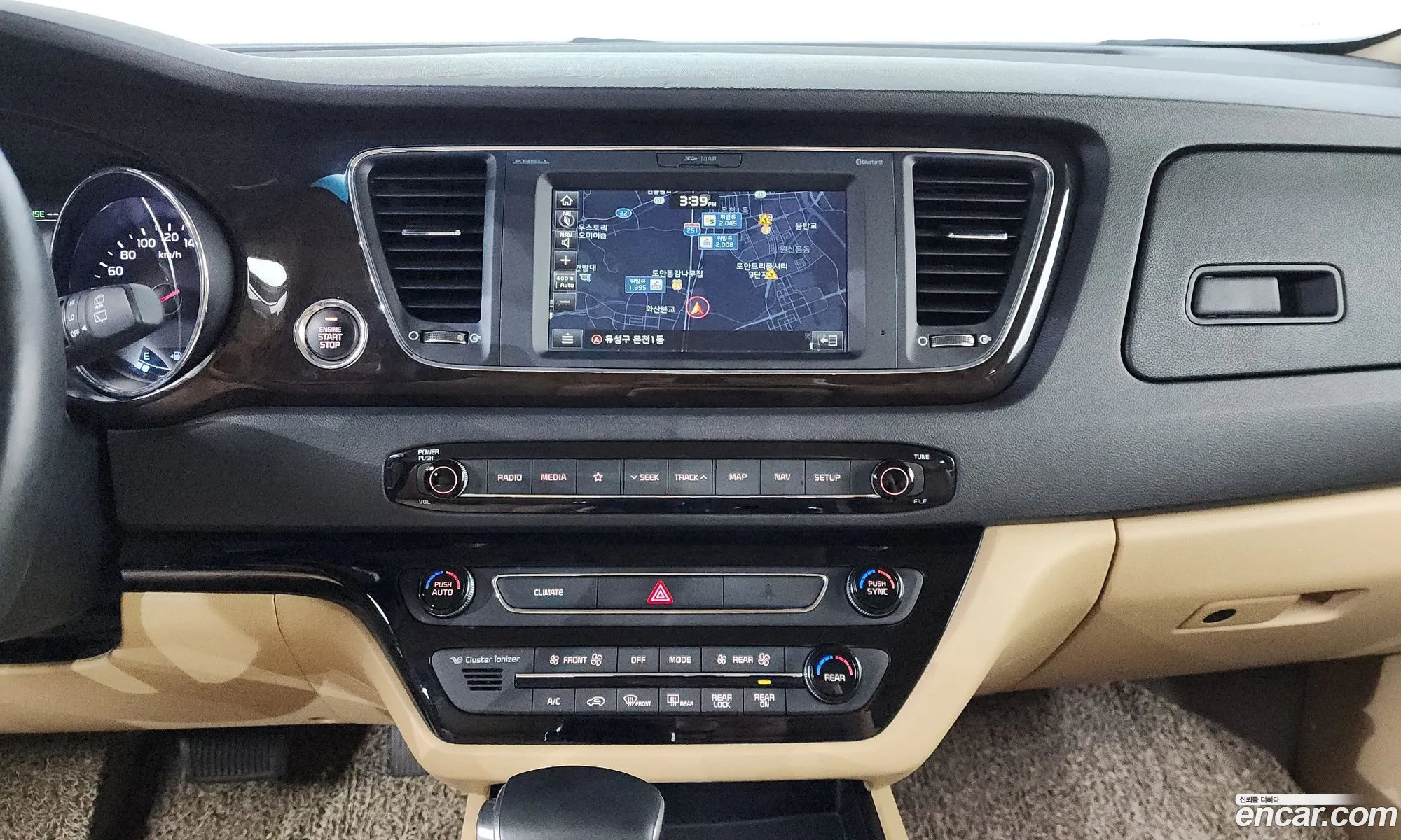 Kia Carnival 2018 KNAME81ABKS453177 — 8