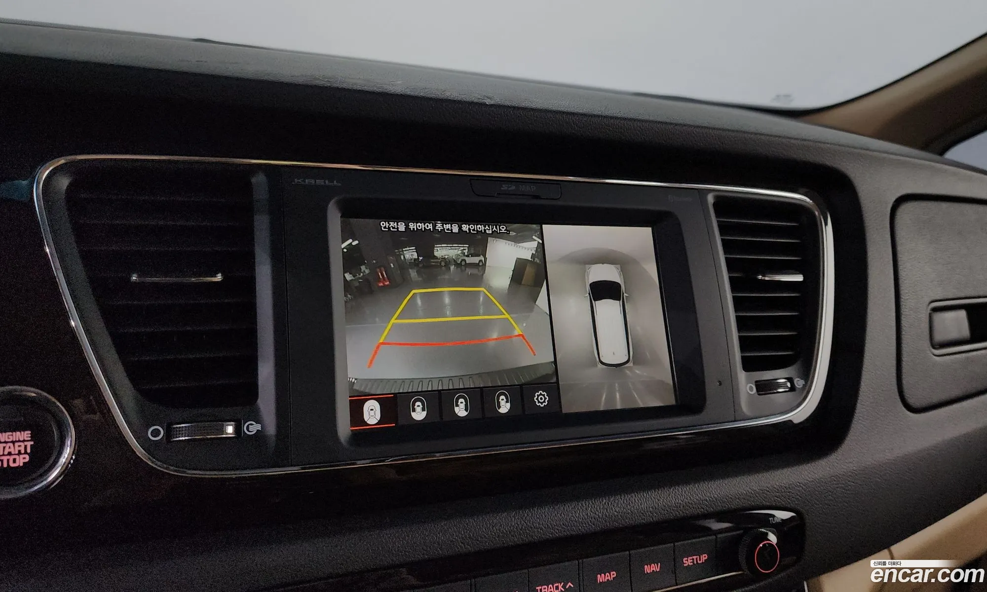 Kia Carnival 2018 KNAME81ABKS453177 — 10