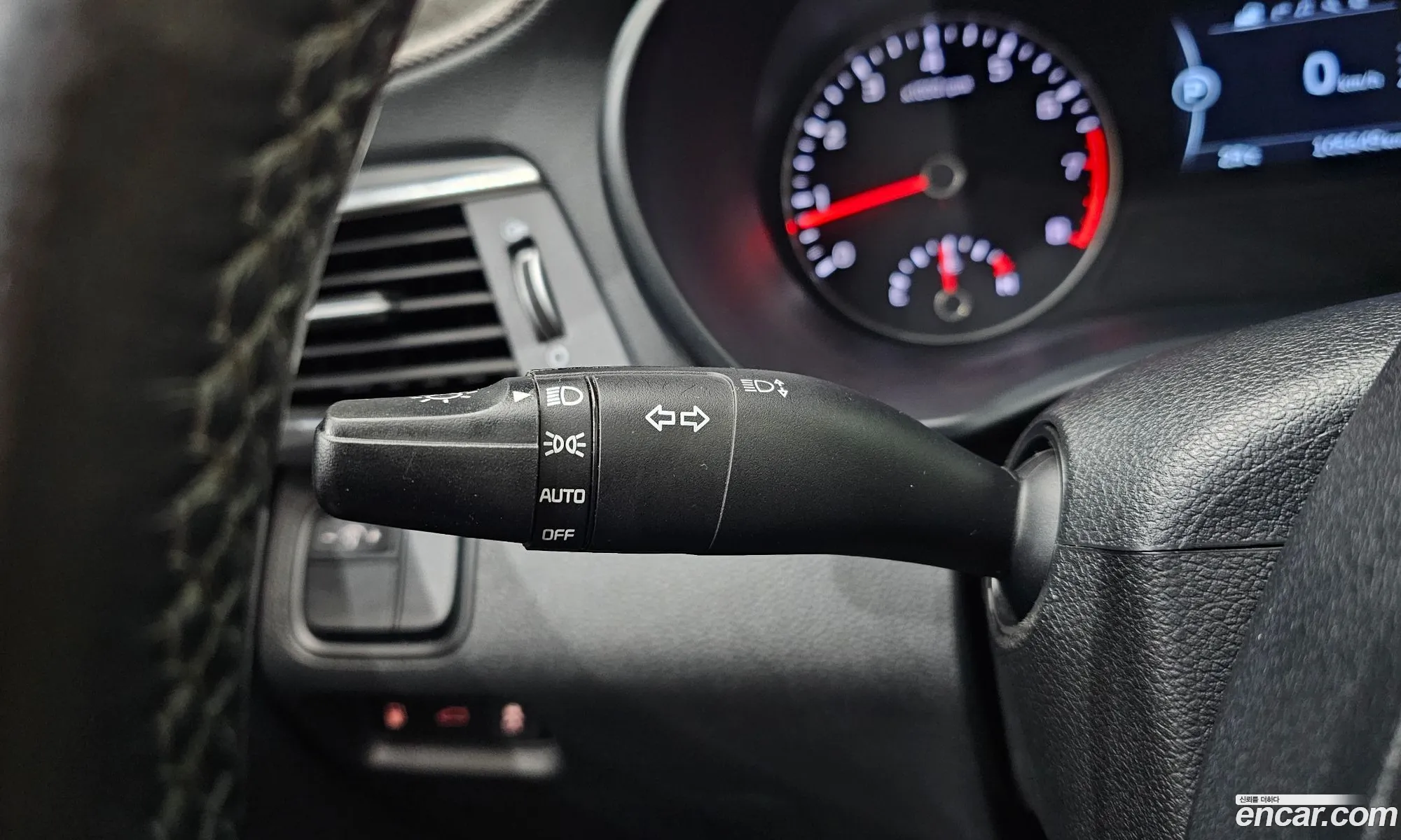Kia K5 2015 KNAGU411BGA051221 — 14