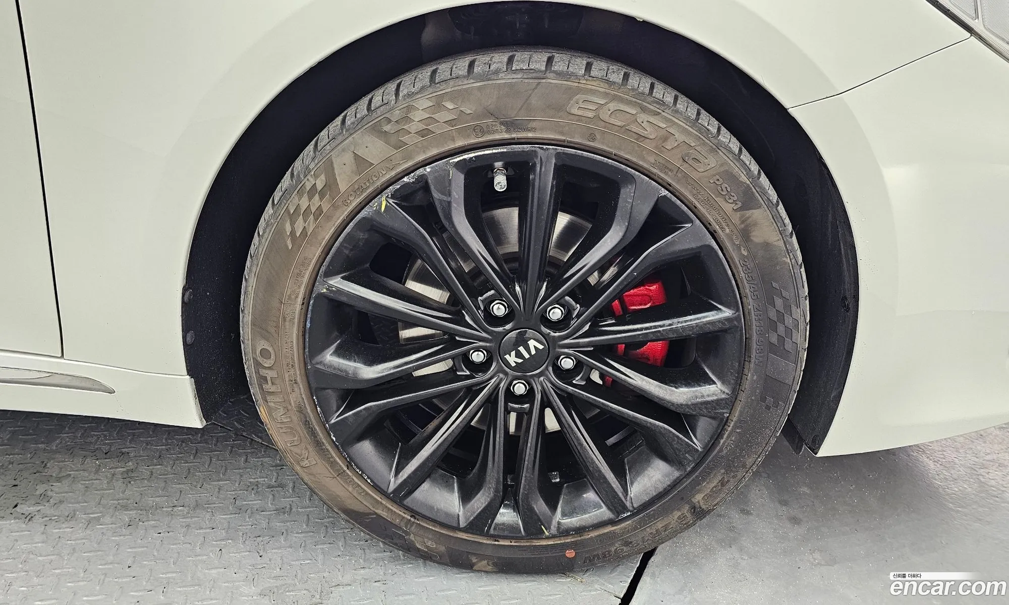 Kia K5 2015 KNAGU411BGA051221 — 27