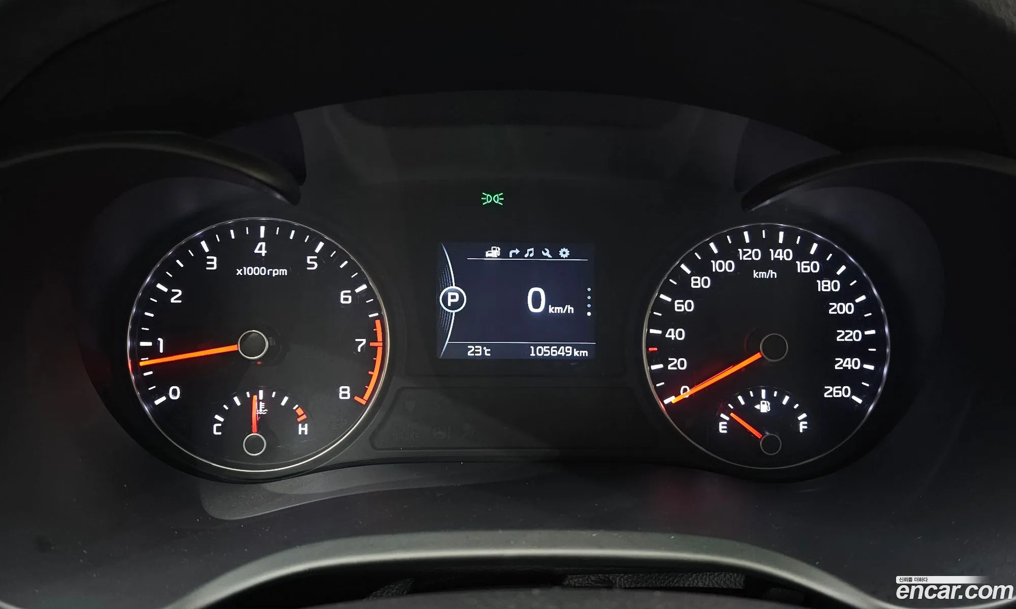 Kia K5 2015 KNAGU411BGA051221 — 17