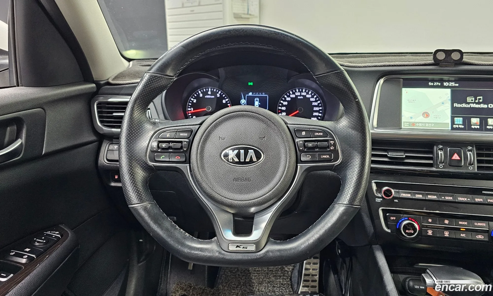 Kia K5 2015 KNAGU411BGA051221 — 28