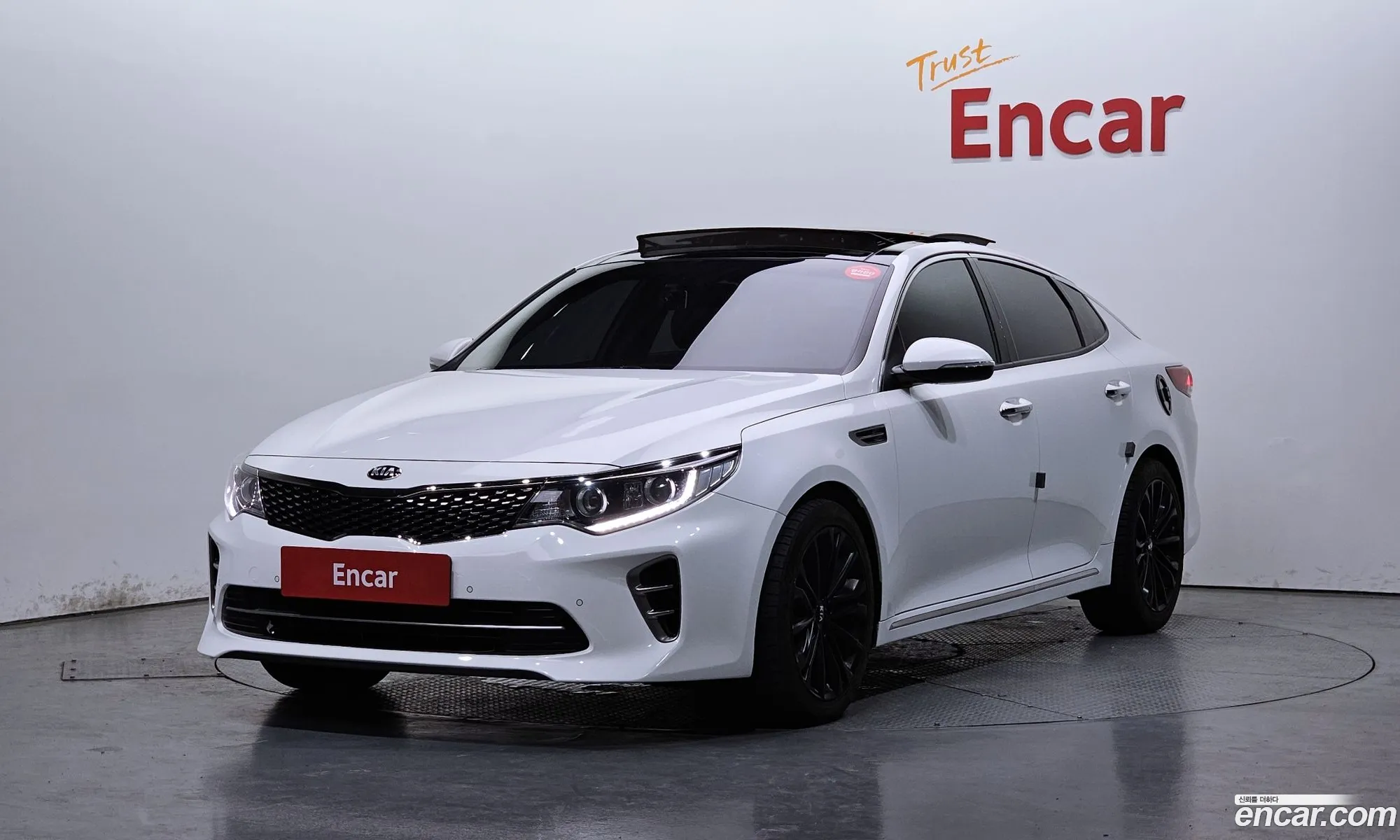 Kia K5 2015 KNAGU411BGA051221 — 31