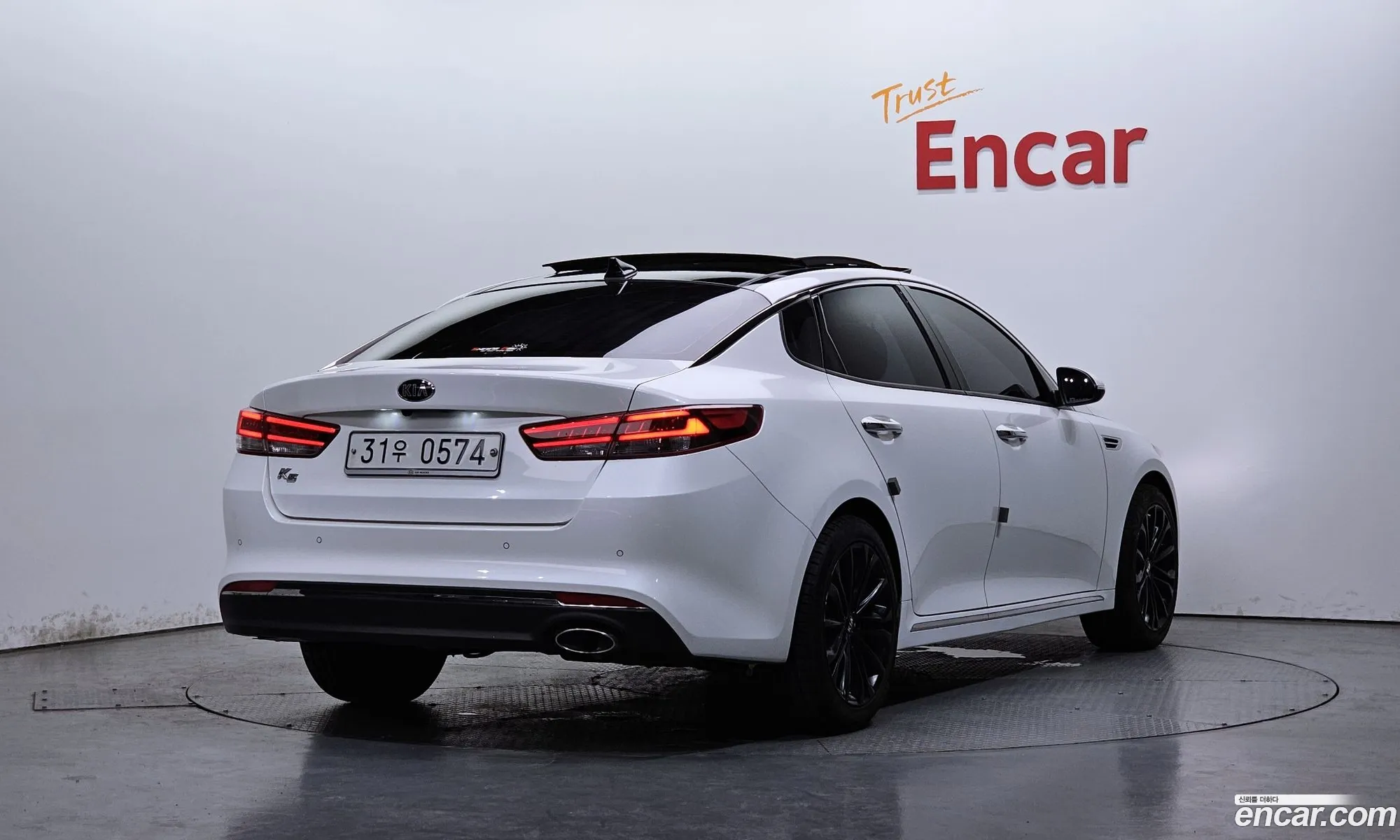 Kia K5 2015 KNAGU411BGA051221 — 30