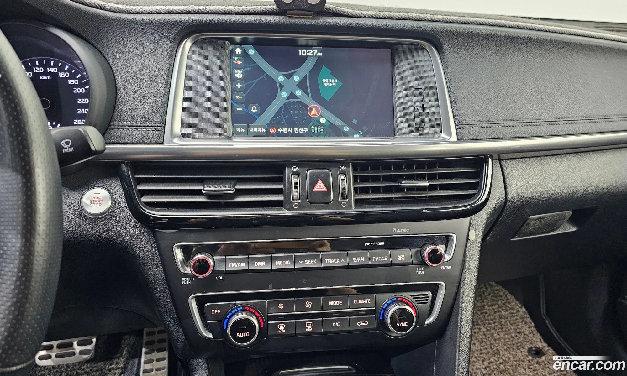 Kia K5 2015 KNAGU411BGA051221 — 26
