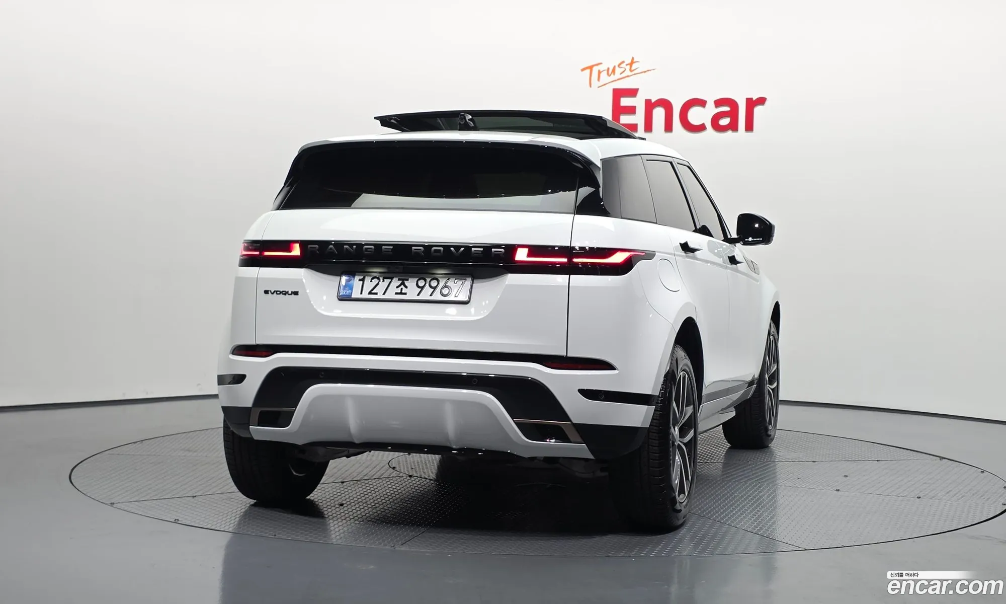 Land Rover Range Rover Evoque 2025 — 34