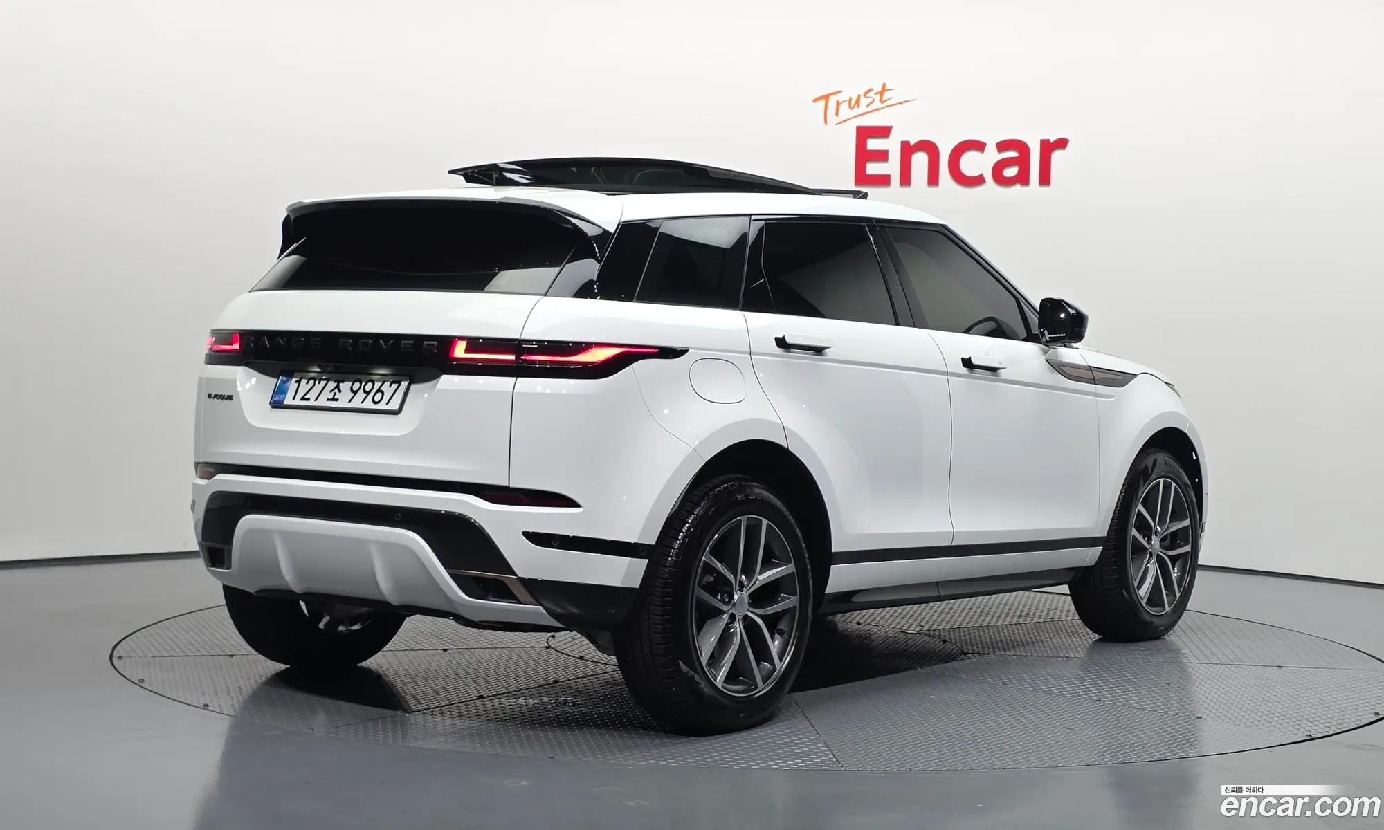 Land Rover Range Rover Evoque 2025 — 9