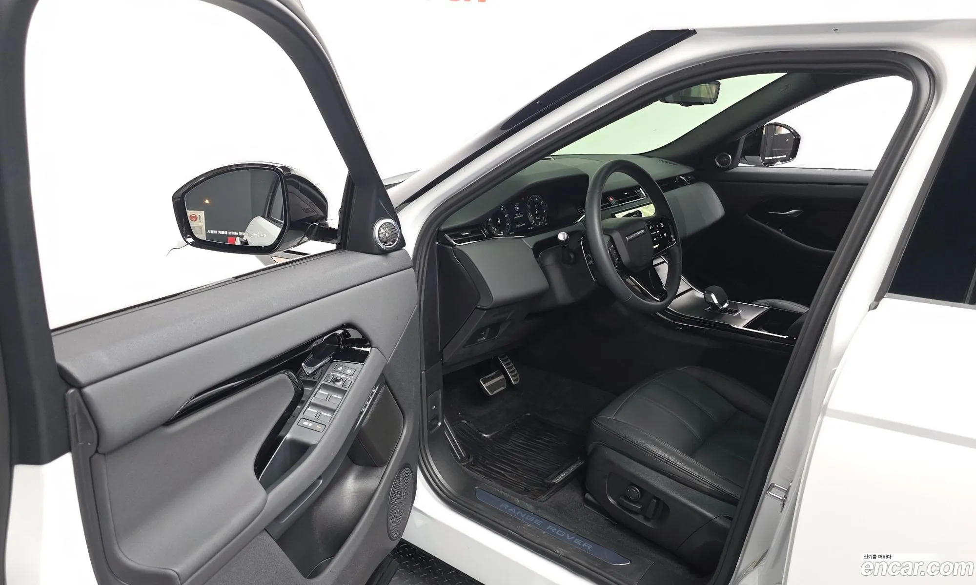 Land Rover Range Rover Evoque 2025 — 12