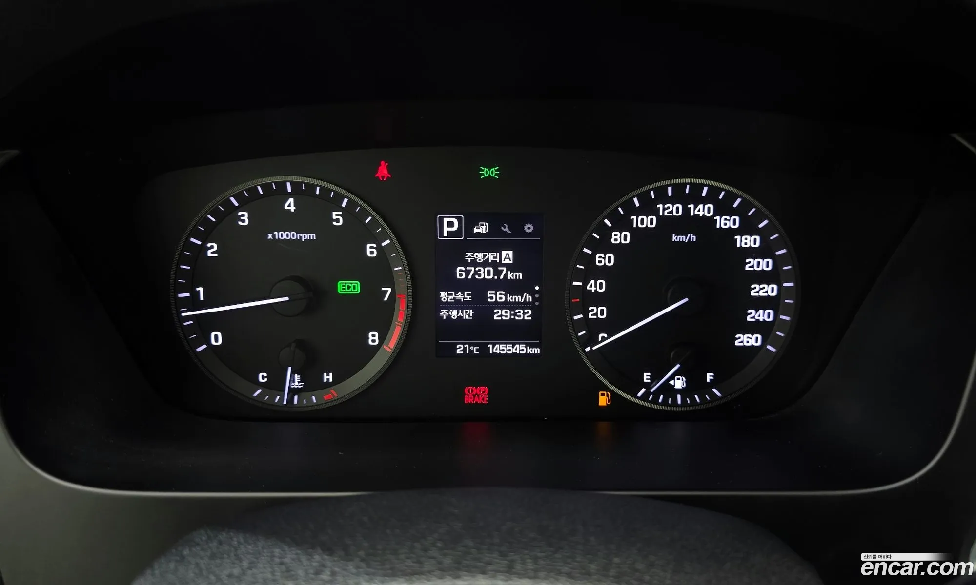 Hyundai LF Sonata 2016 KMHE341DBHA319303 — 4