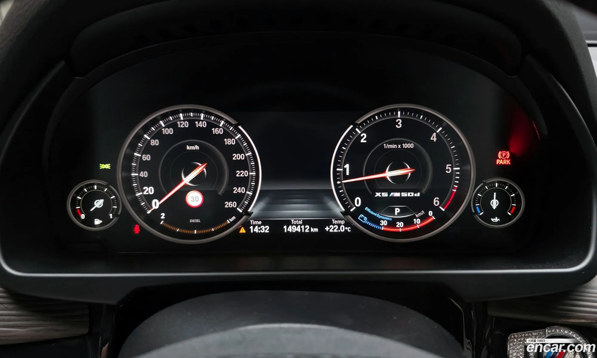 BMW X5 2016 — 15