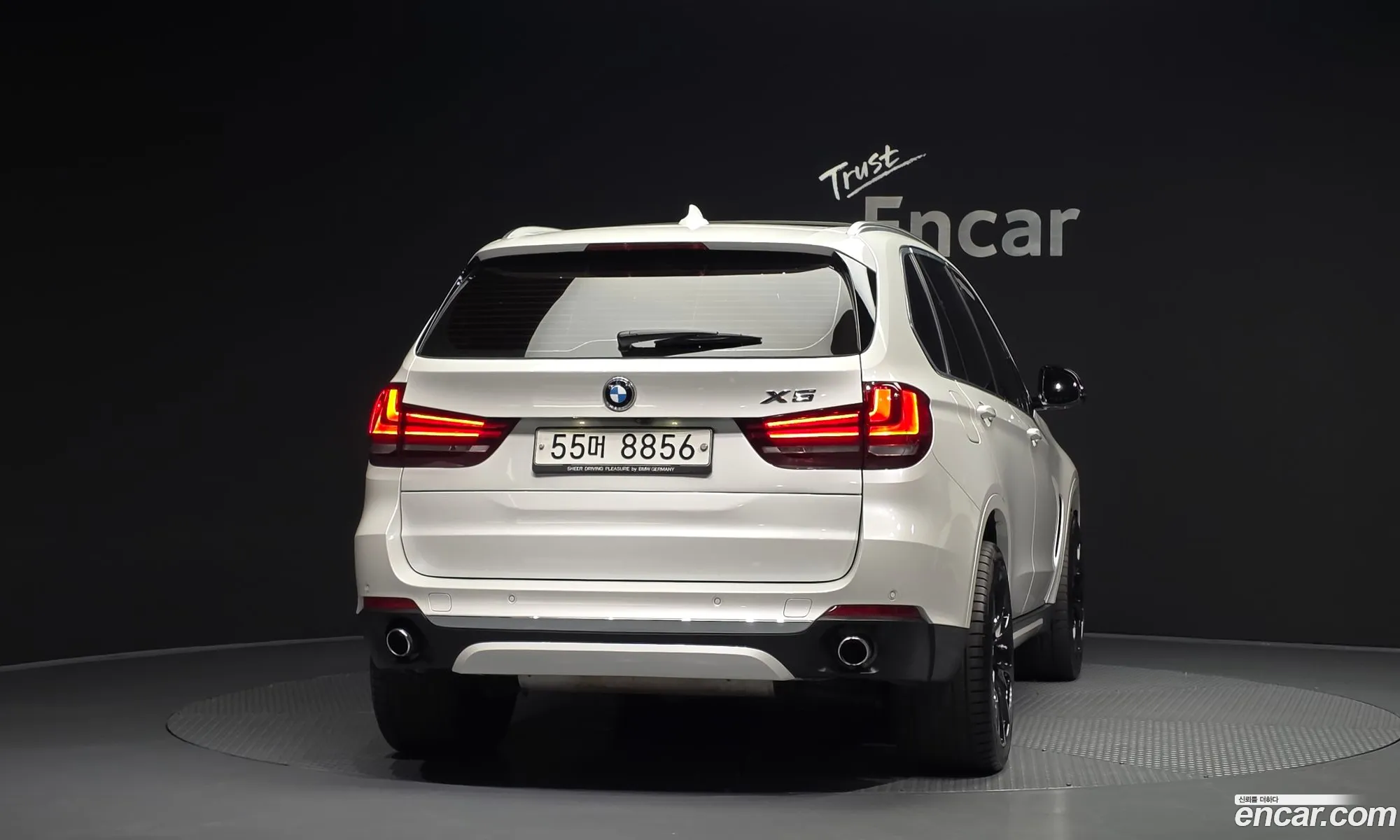 BMW X5 2016 — 6