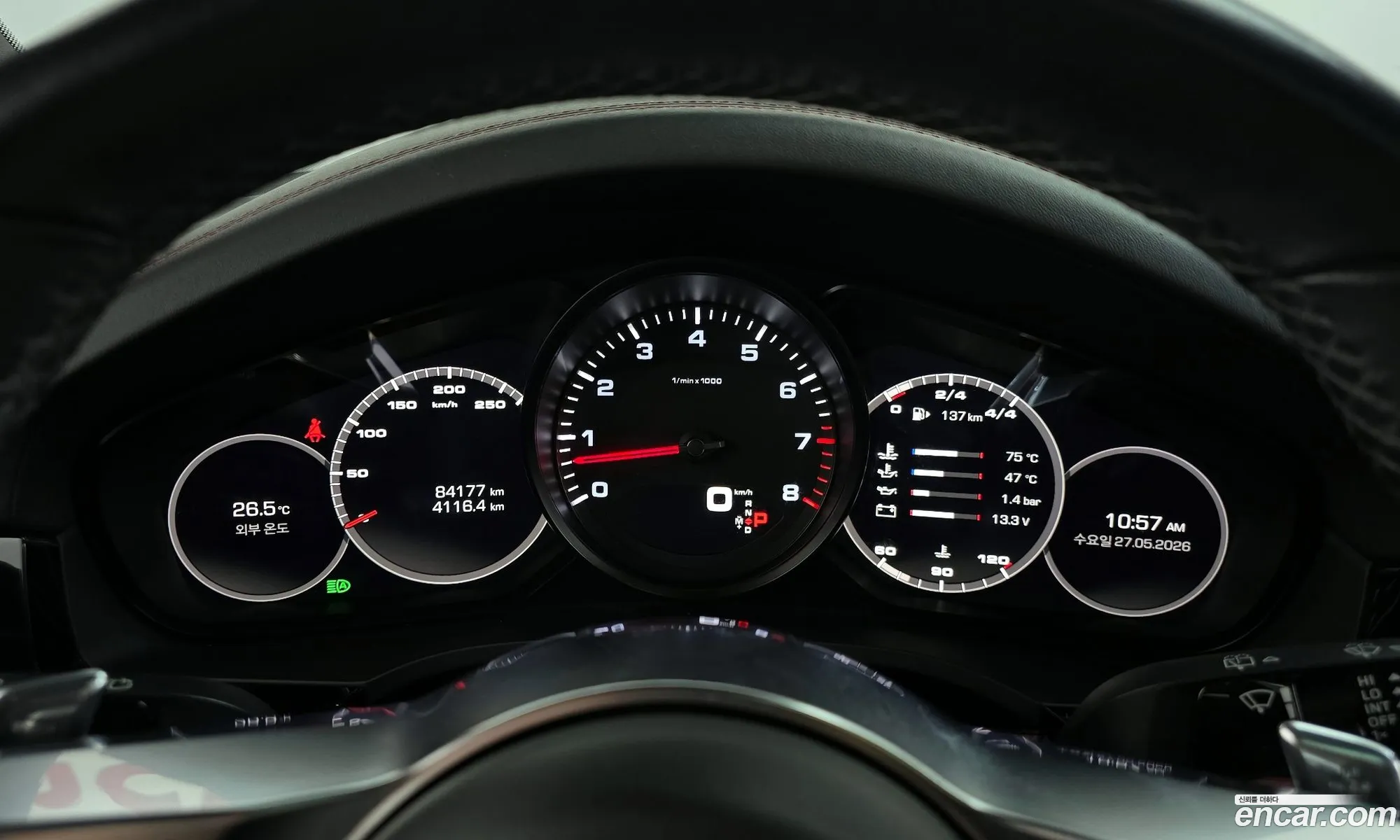Porsche Cayenne 2019 — 33