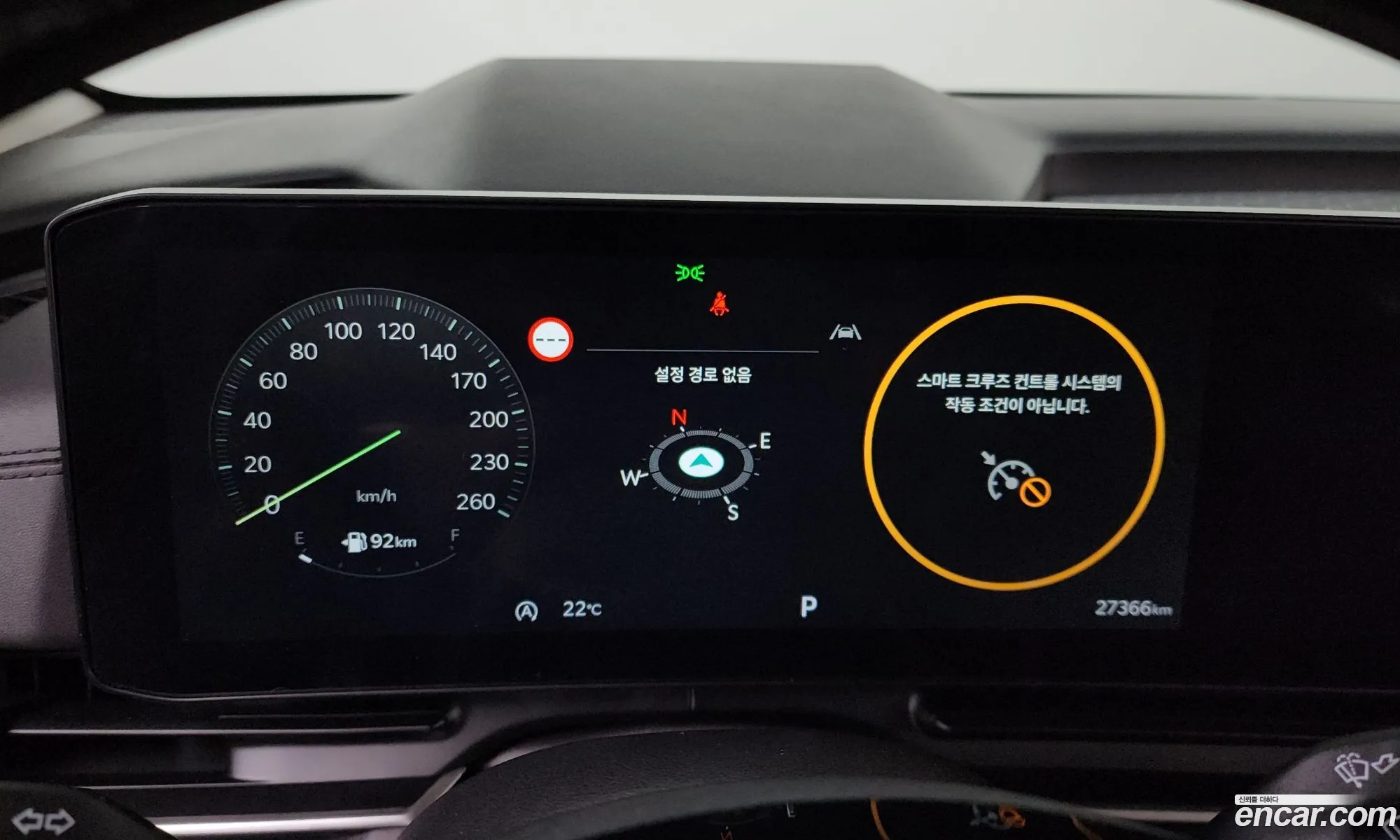 Kia Carnival 2024 KNANC81BBSS451217 — 27