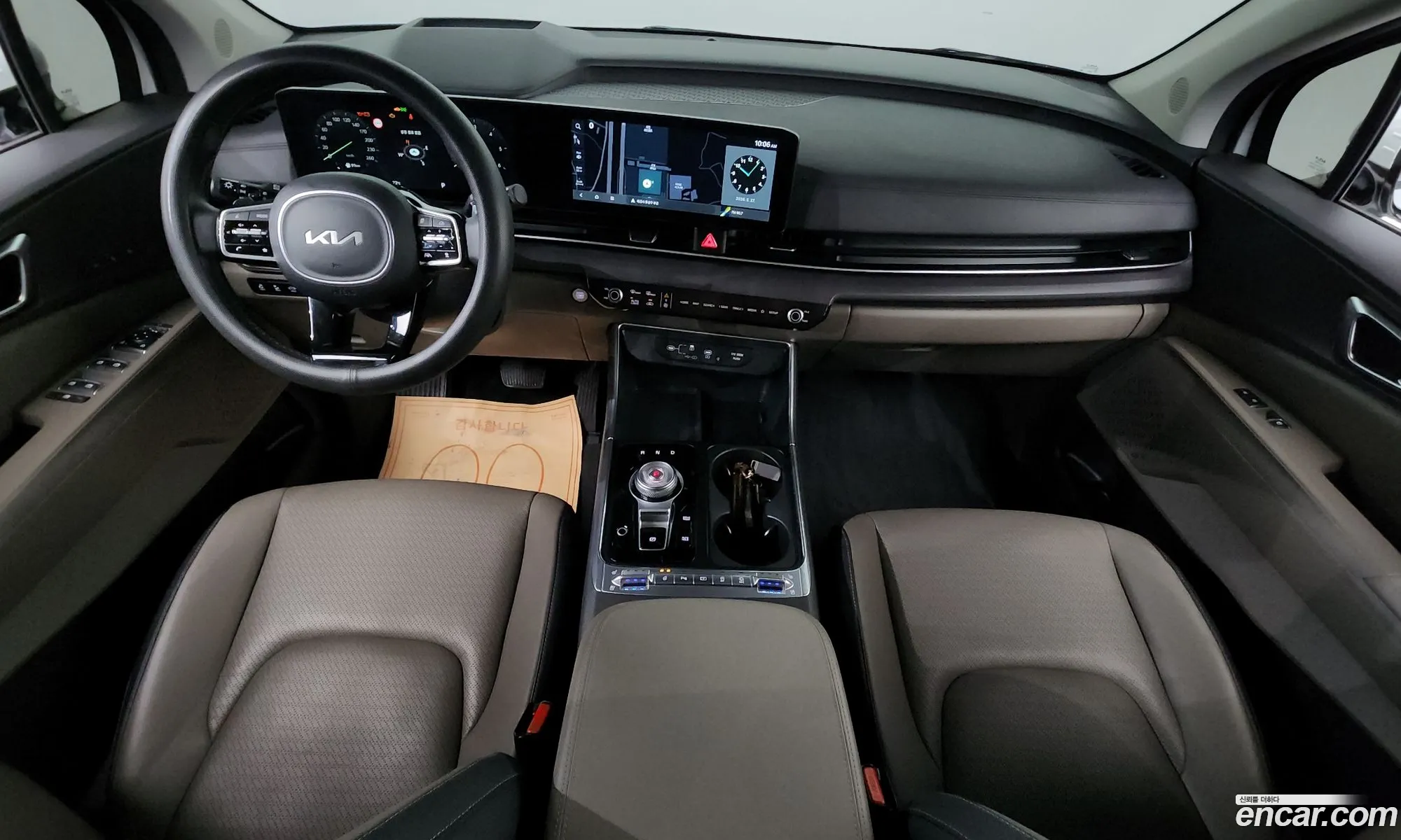 Kia Carnival 2024 KNANC81BBSS451217 — 14