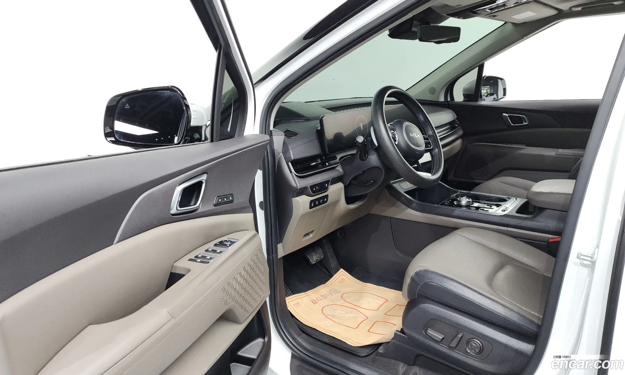 Kia Carnival 2024 KNANC81BBSS451217 — 26