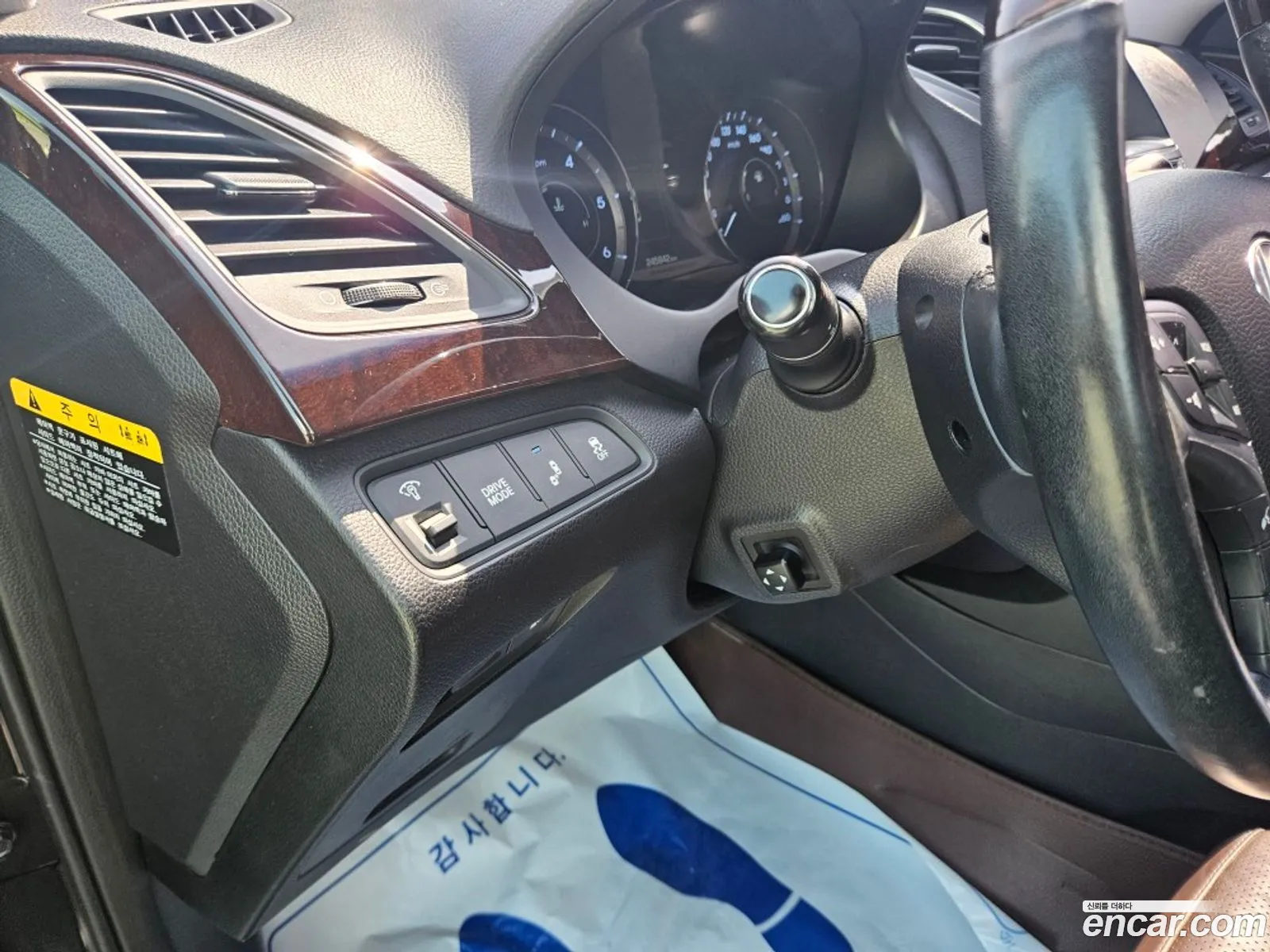 Hyundai Grandeur HG 2015 — 13