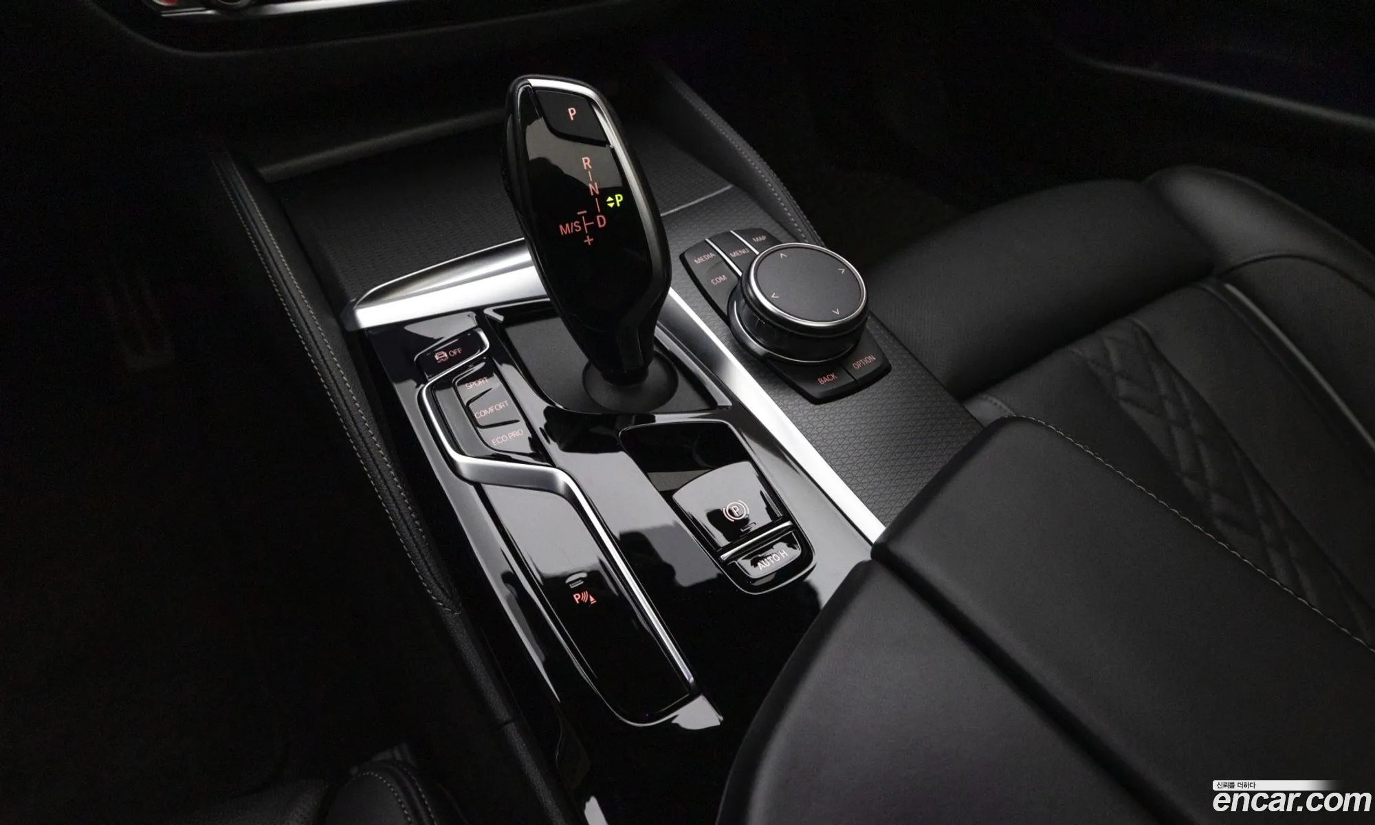 BMW 5 Series 2023 — 12