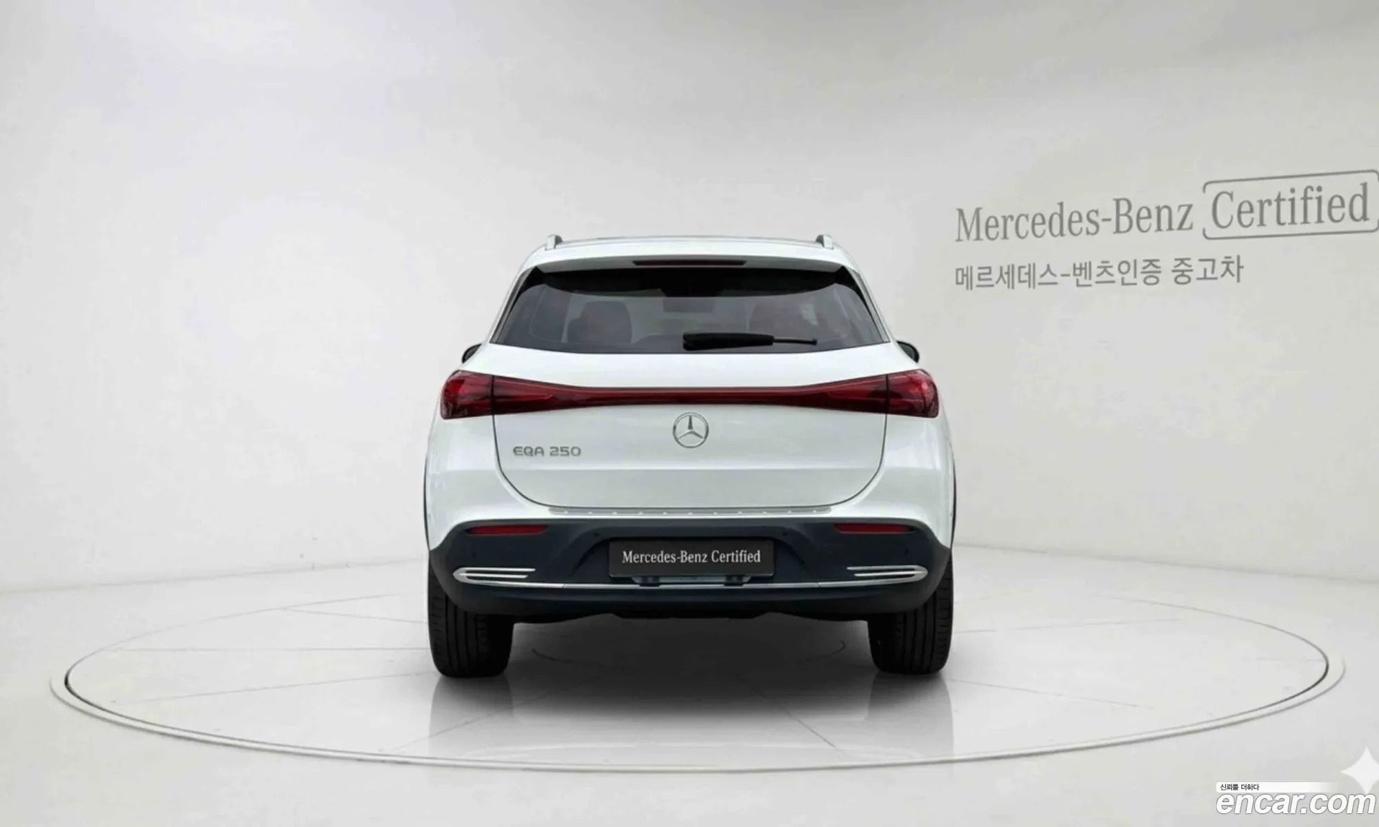 Mercedes-Benz EQA H243 2025 — 7