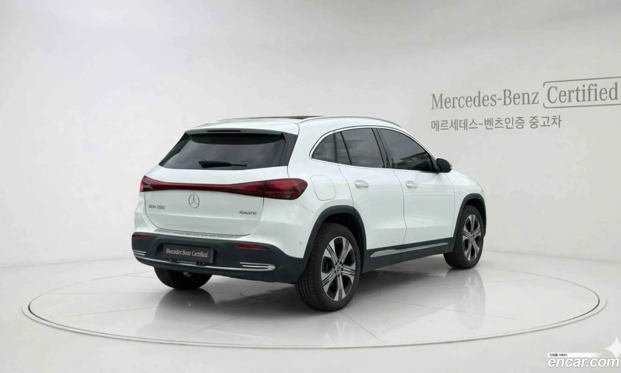 Mercedes-Benz EQA H243 2025 — 8