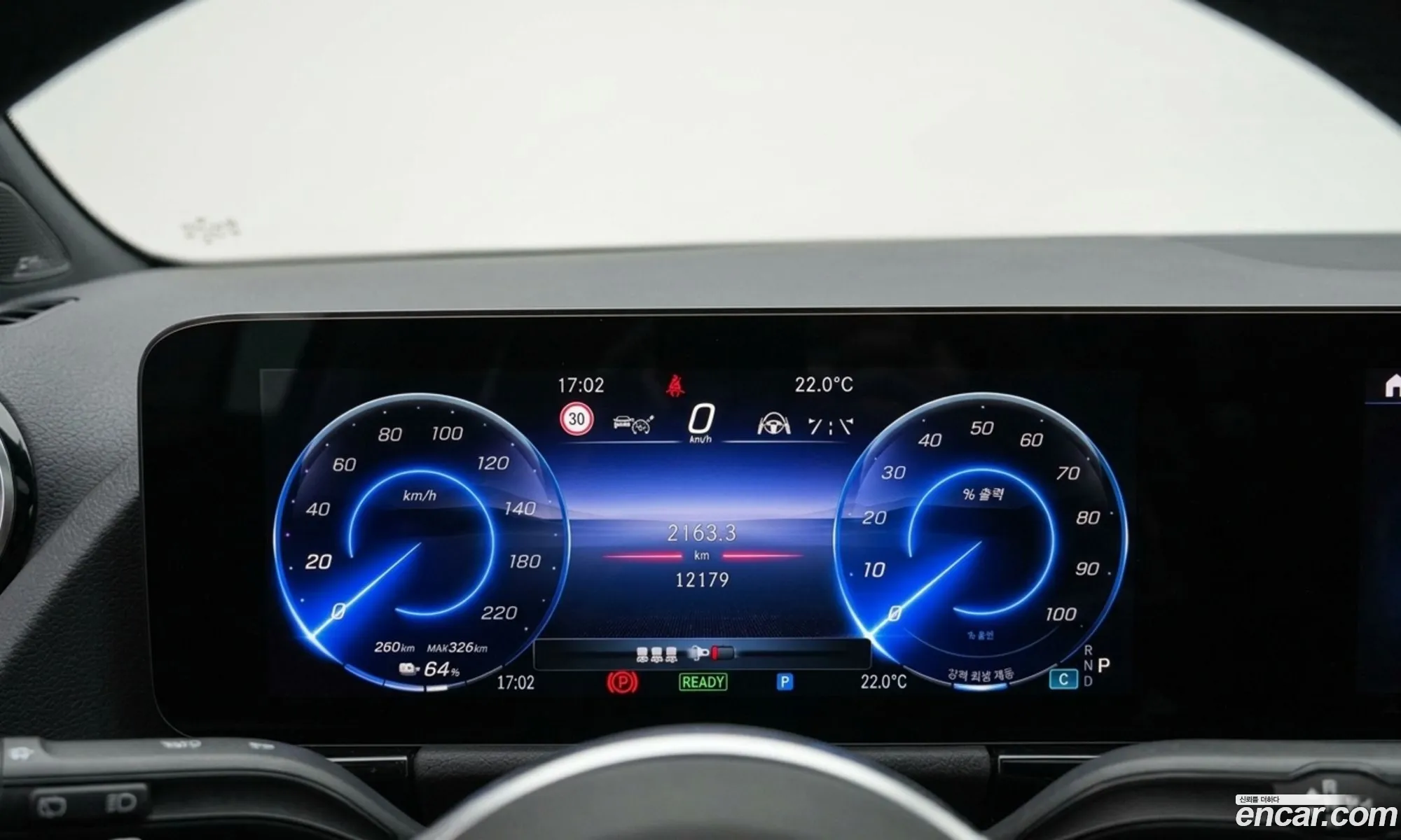 Mercedes-Benz EQA H243 2025 — 4