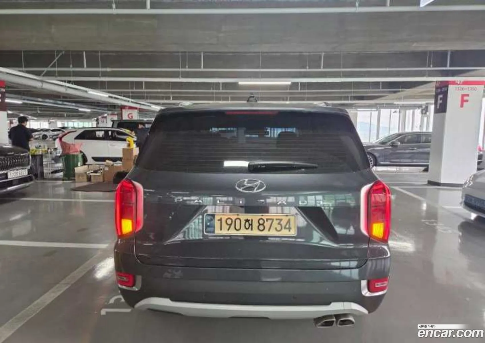 Hyundai Palisade 2022 — 2