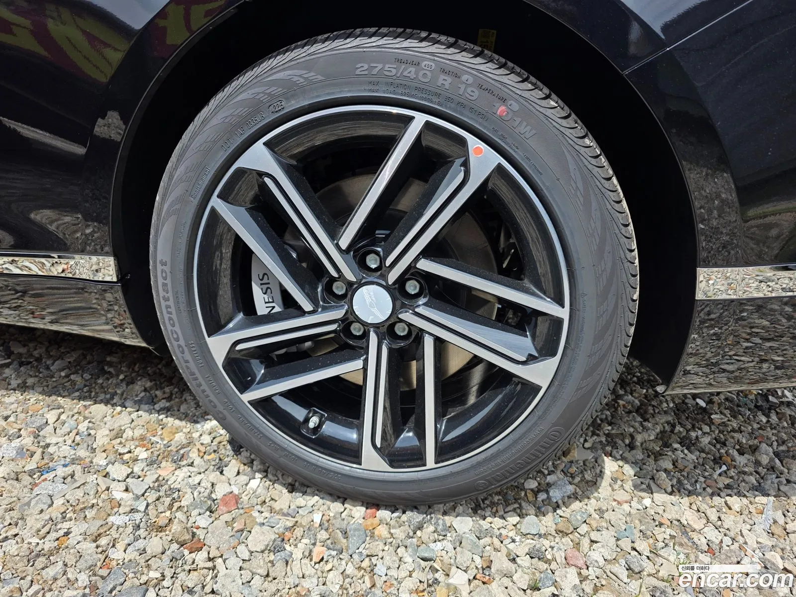 Genesis G80 2026 — 2