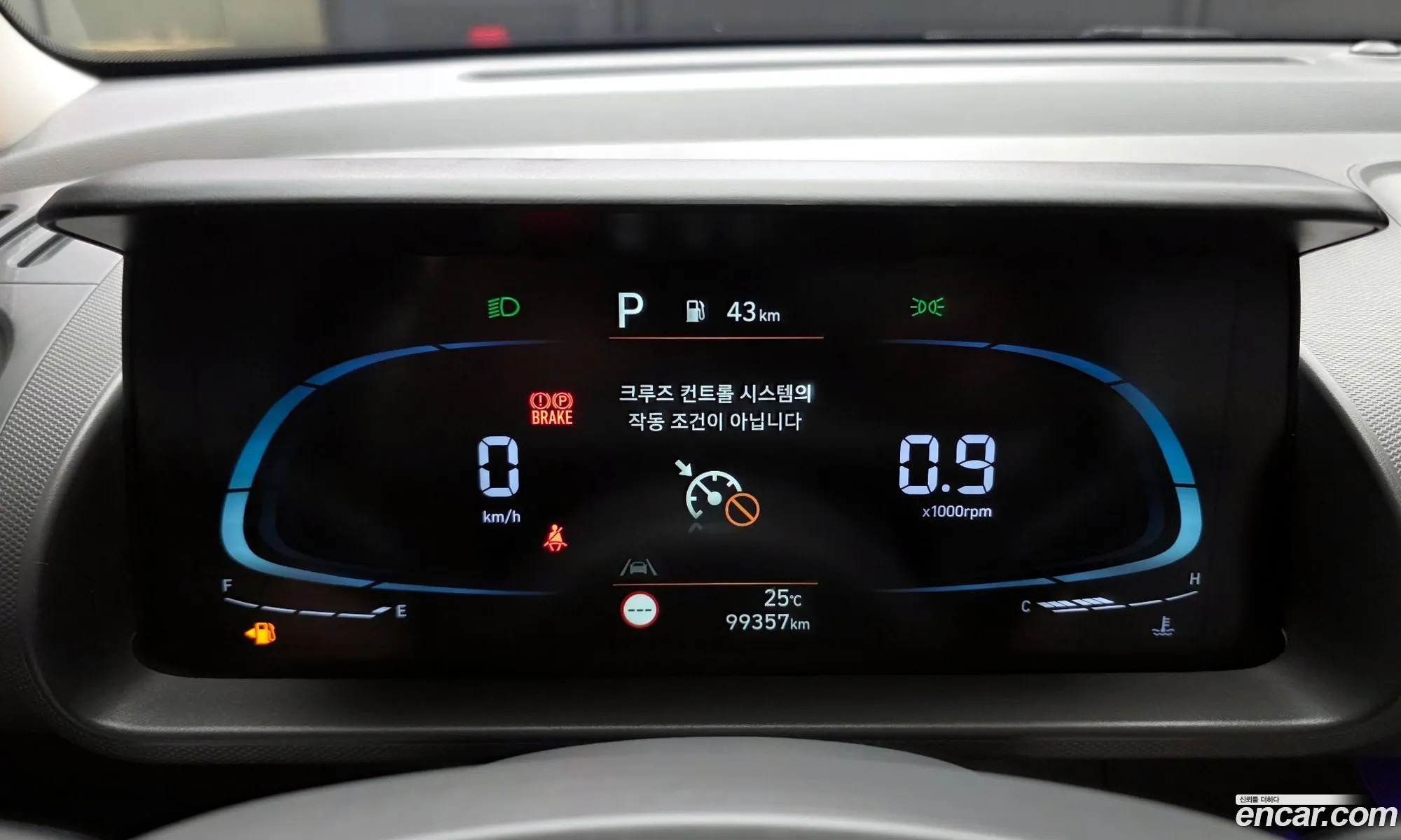Hyundai Casper 2022 KMHB3516BPW023640 — 10