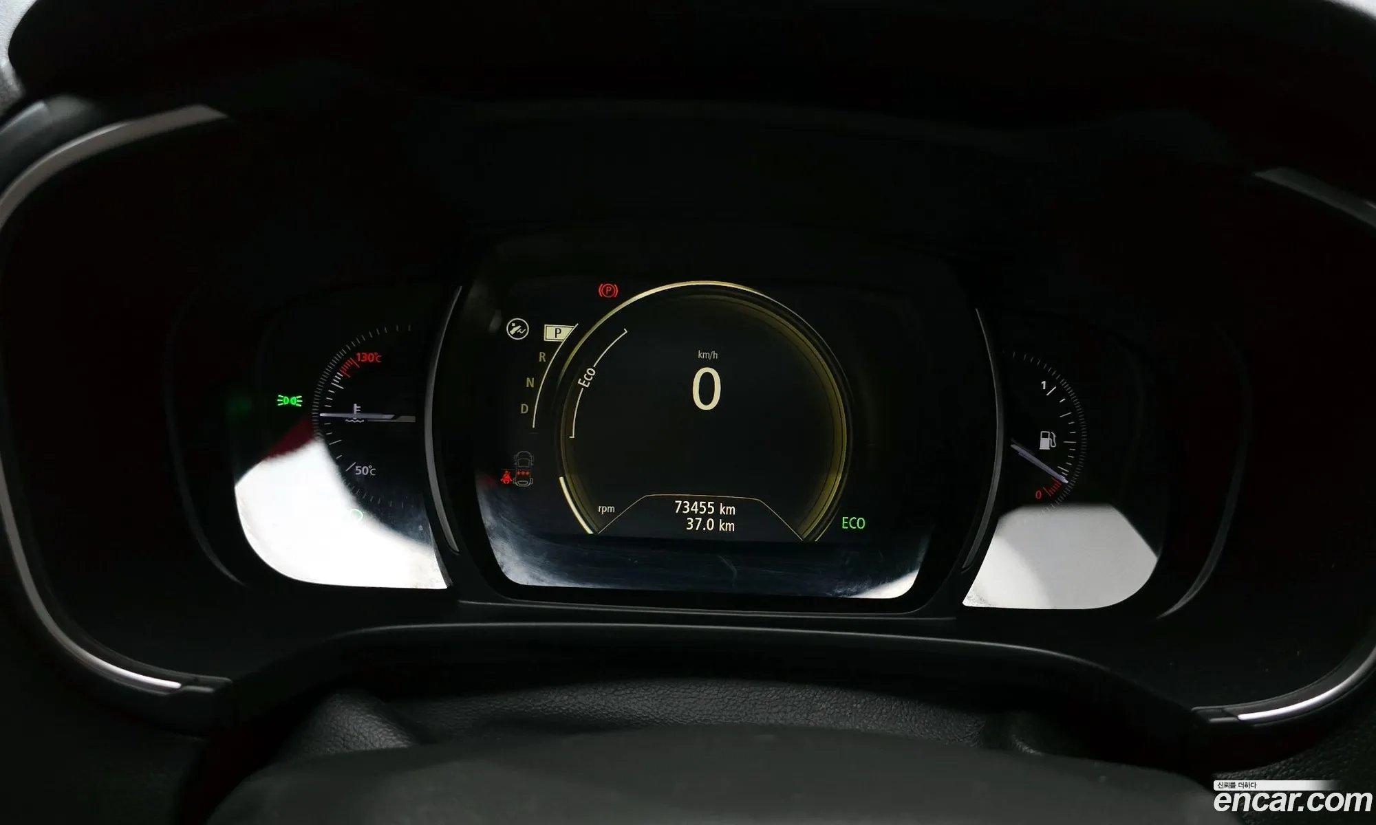 Renault Korea (Samsung) QM6 2023 — 5