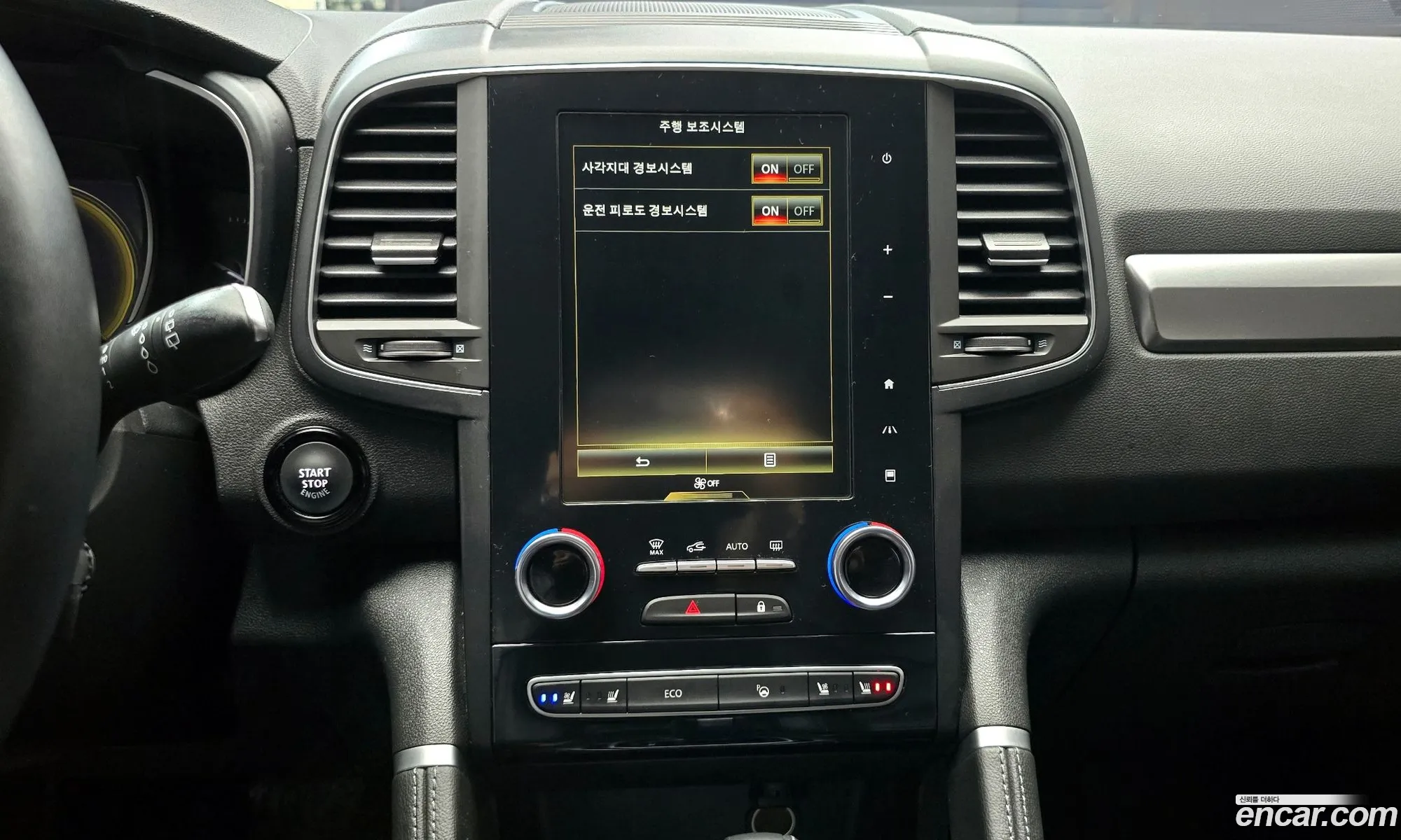 Renault Korea (Samsung) QM6 2023 — 13