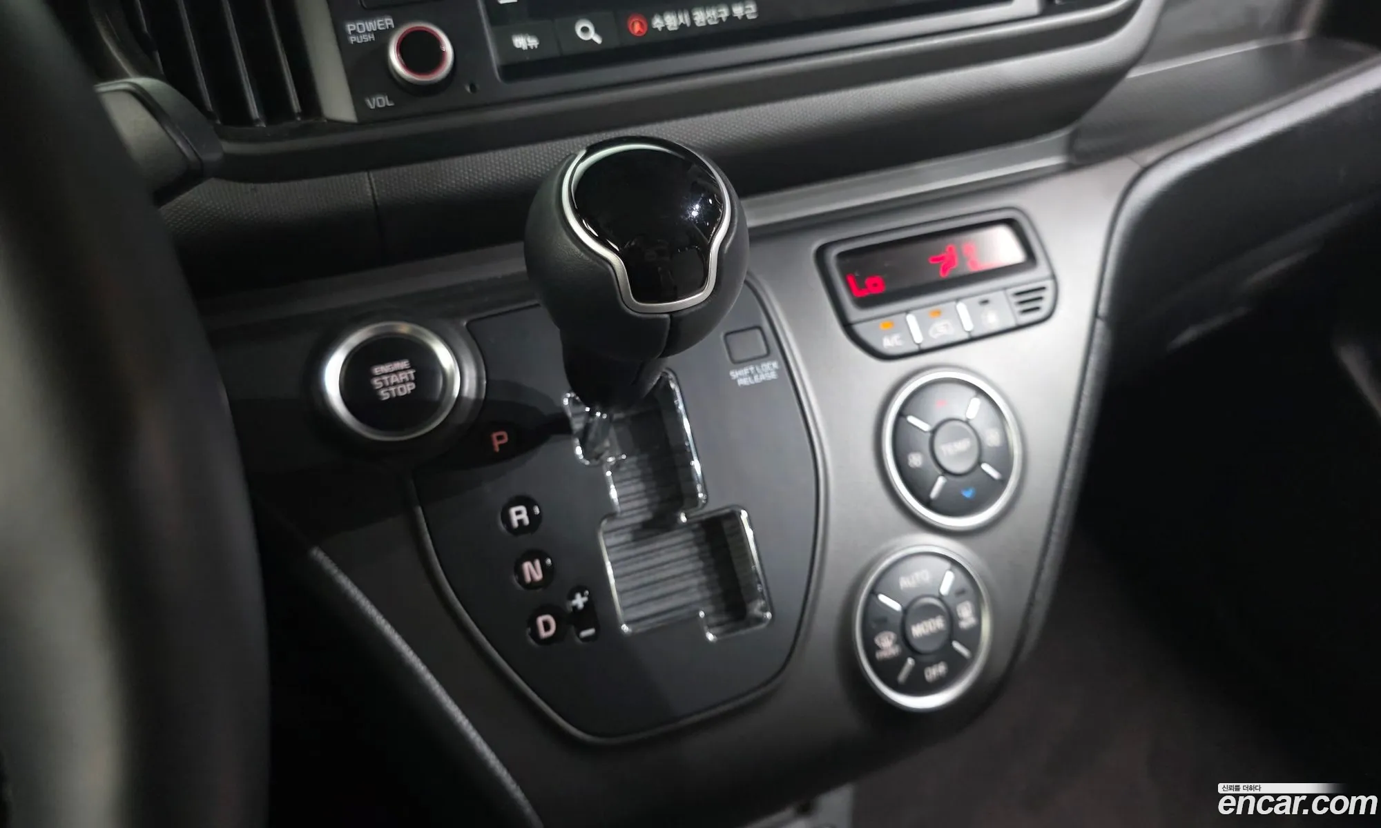 Kia Kia Ray 2023 KNACH811BPT348281 — 10