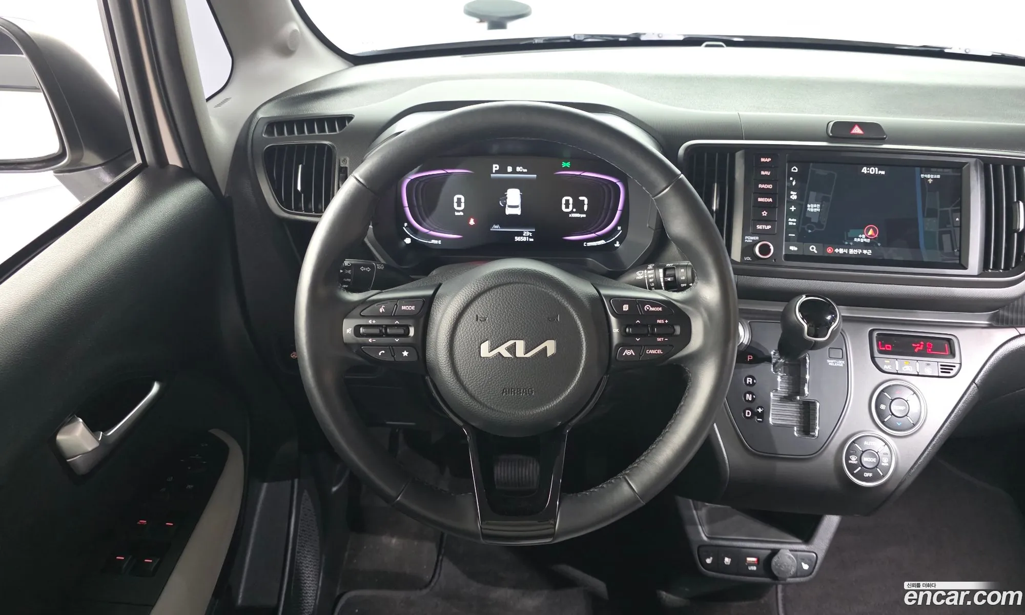 Kia Kia Ray 2023 KNACH811BPT348281 — 23