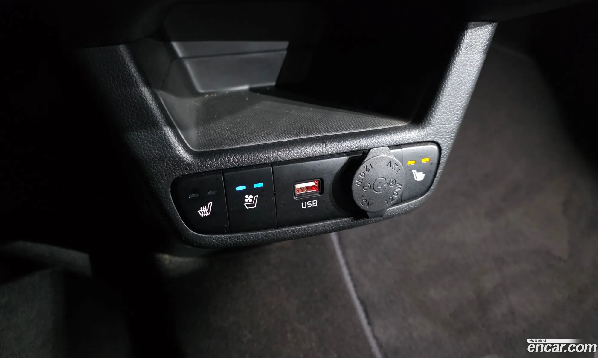 Kia Kia Ray 2023 KNACH811BPT348281 — 8